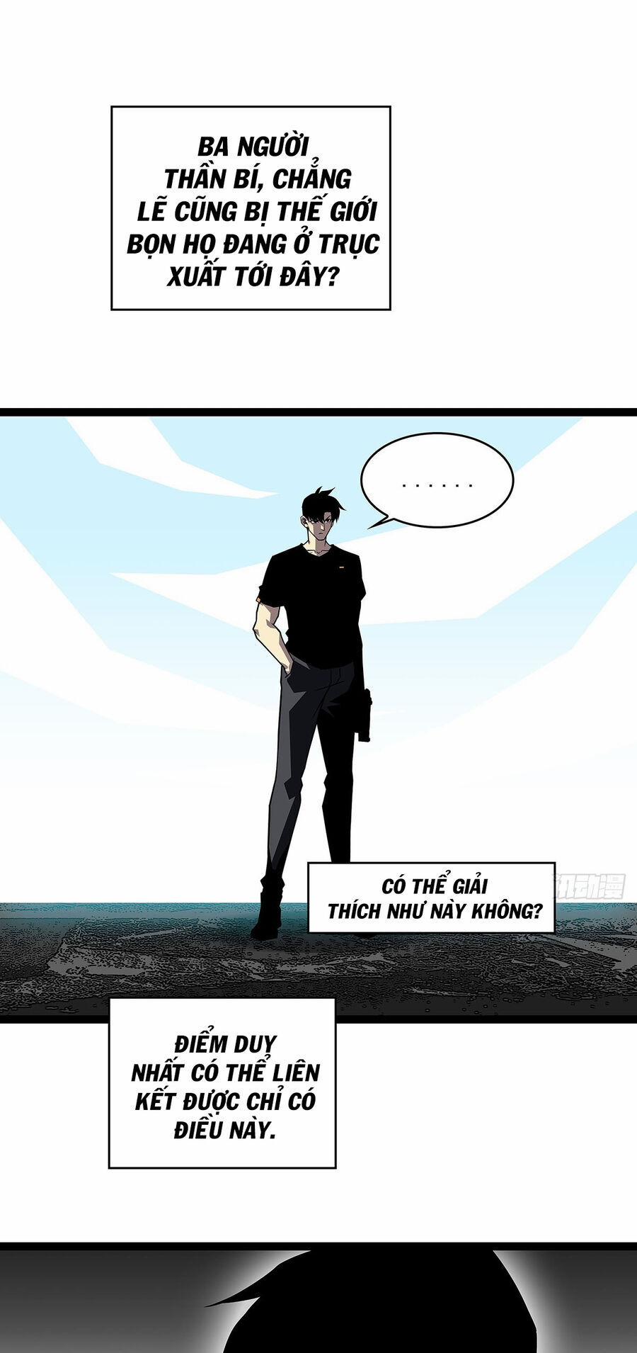 Bắt Đầu Vùng Dậy Từ Việc Chơi Game Nghiêm Túc 115 trang 6