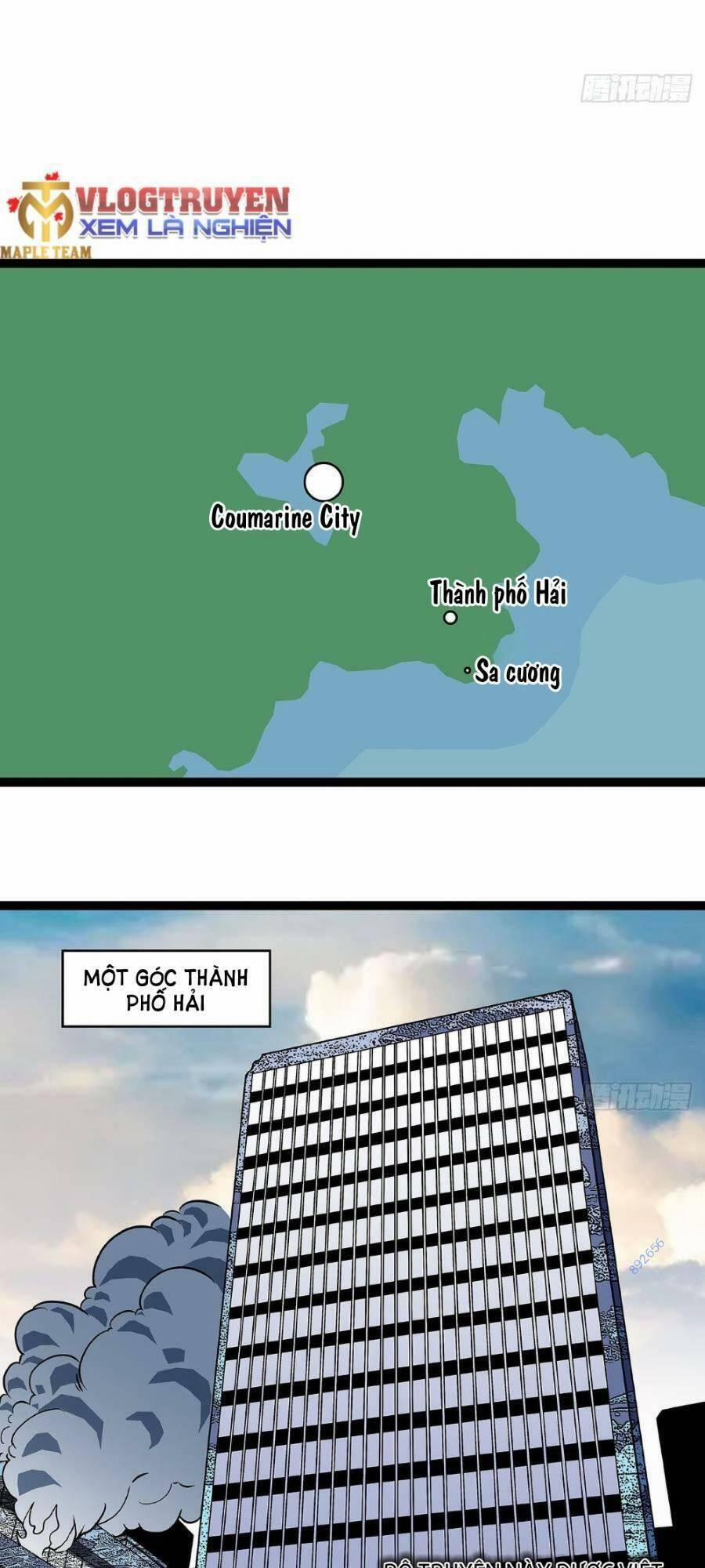 Bắt Đầu Vùng Dậy Từ Việc Chơi Game Nghiêm Túc 116 trang 1