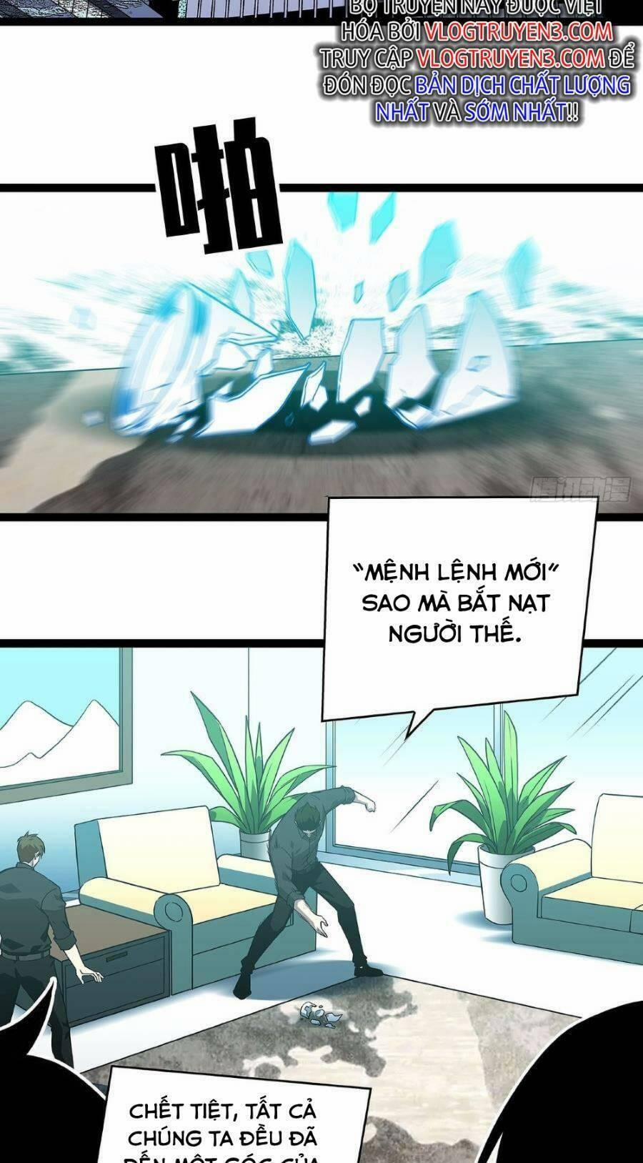 Bắt Đầu Vùng Dậy Từ Việc Chơi Game Nghiêm Túc 116 trang 2