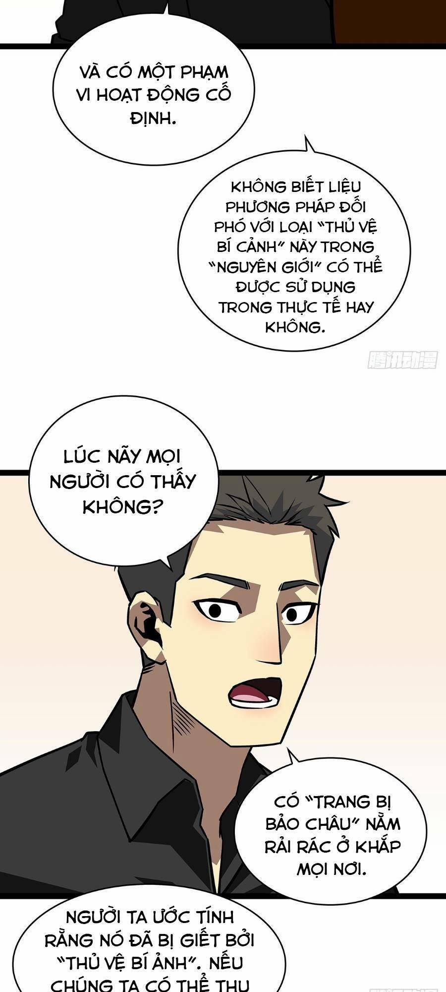 Bắt Đầu Vùng Dậy Từ Việc Chơi Game Nghiêm Túc 116 trang 21