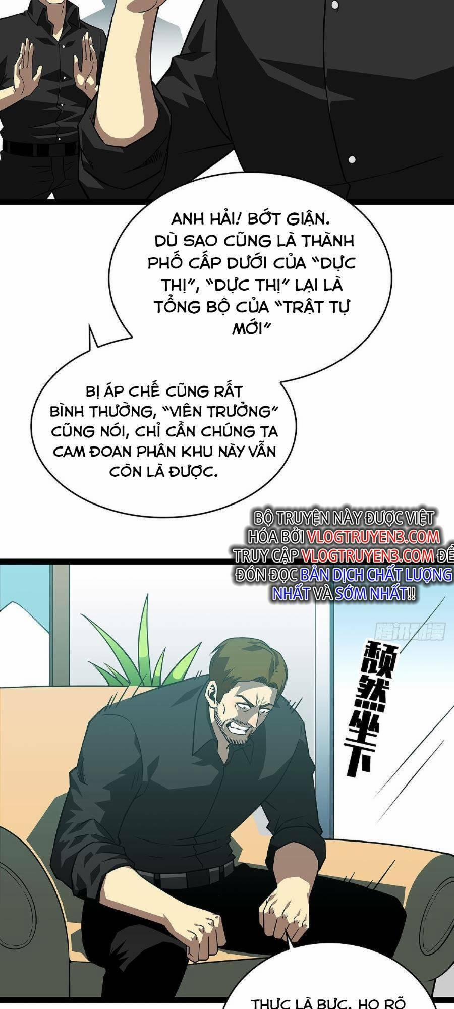 Bắt Đầu Vùng Dậy Từ Việc Chơi Game Nghiêm Túc 116 trang 4