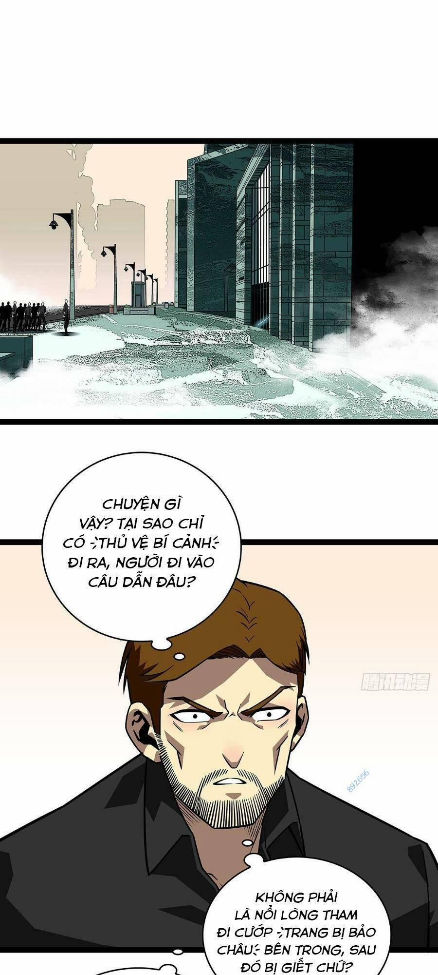 Bắt Đầu Vùng Dậy Từ Việc Chơi Game Nghiêm Túc 117 trang 1