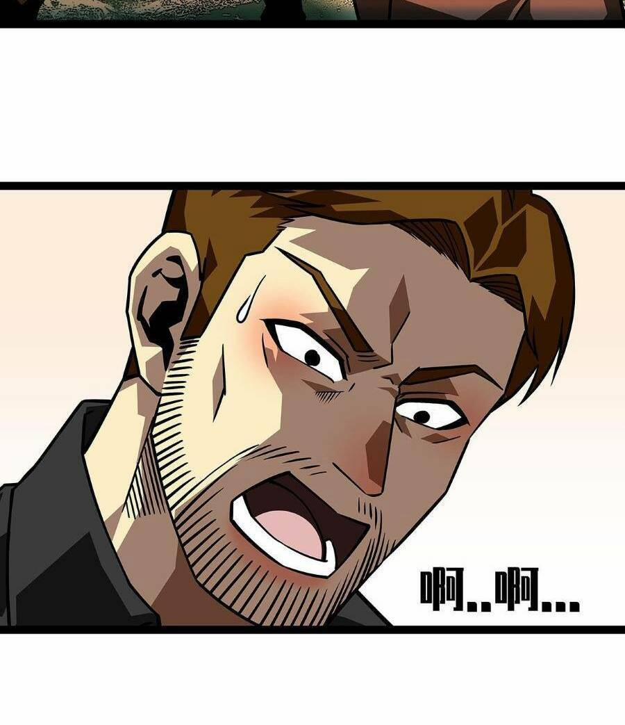 Bắt Đầu Vùng Dậy Từ Việc Chơi Game Nghiêm Túc 117 trang 15