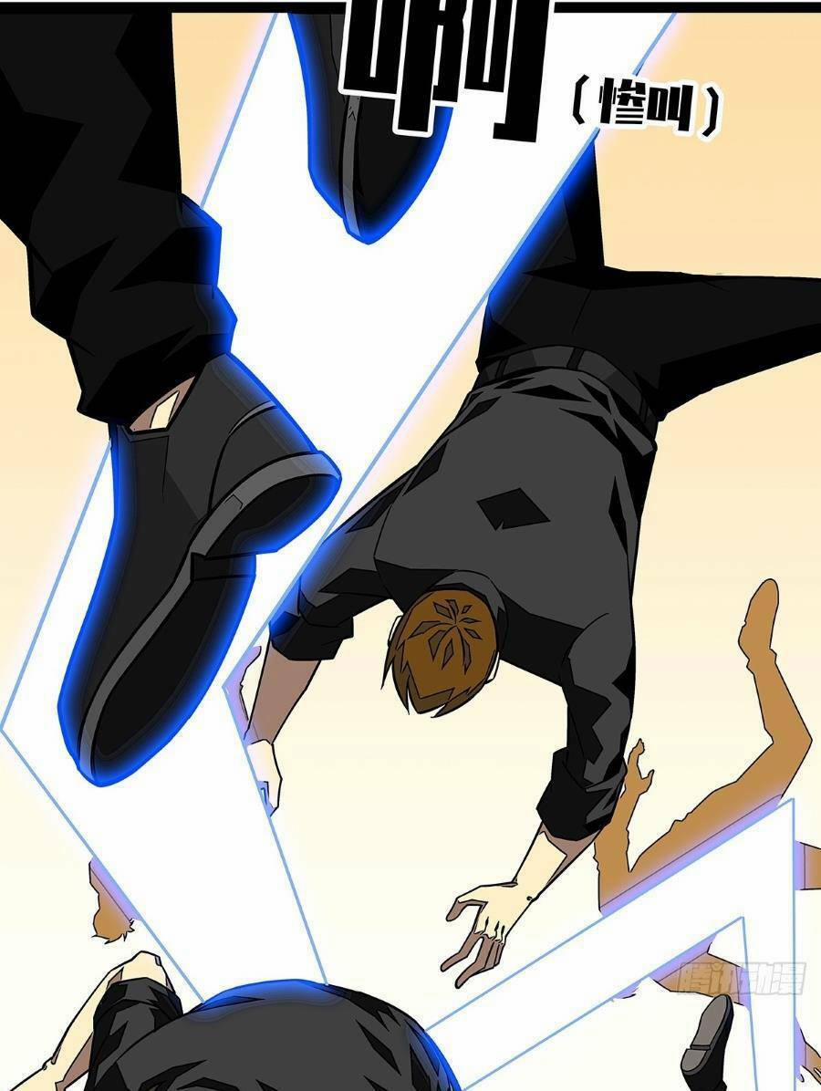 Bắt Đầu Vùng Dậy Từ Việc Chơi Game Nghiêm Túc 117 trang 22