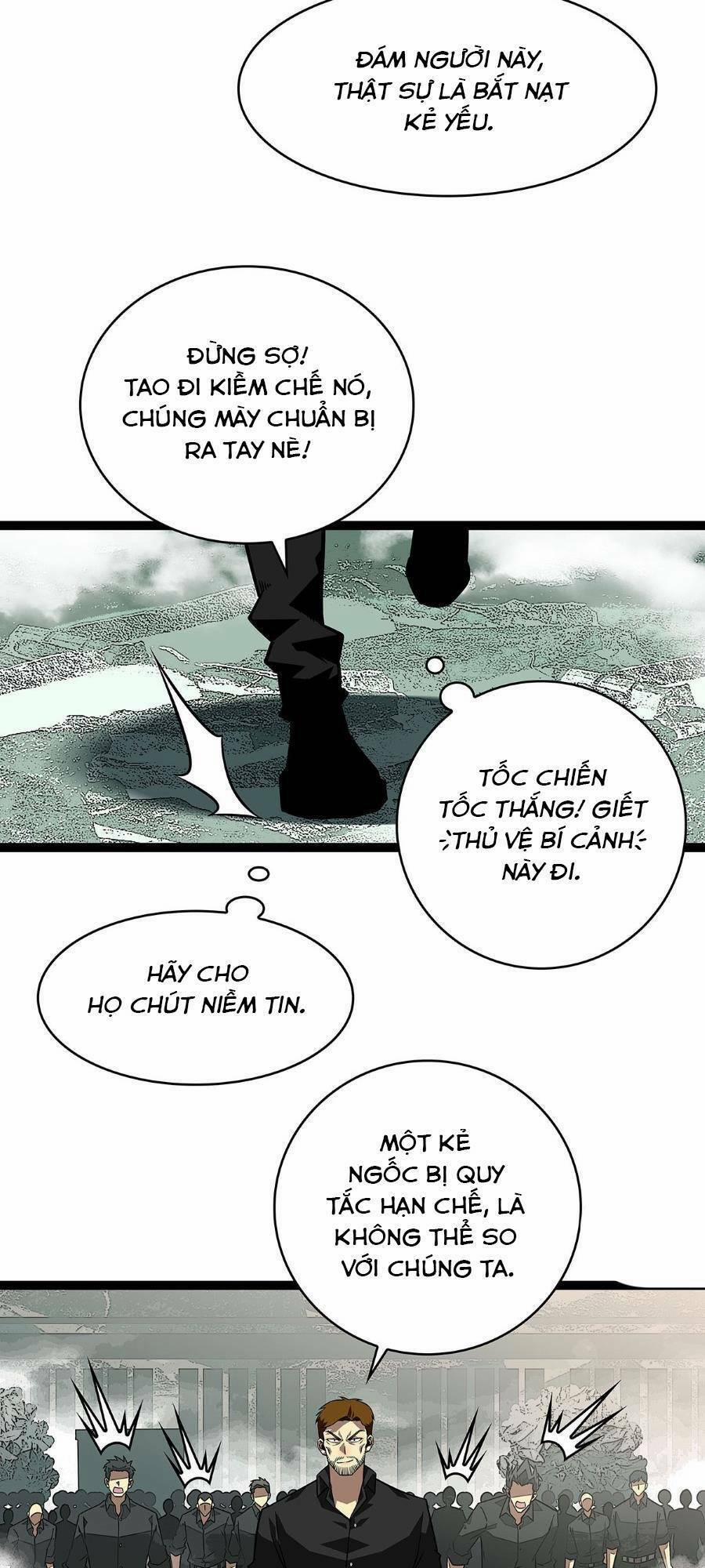 Bắt Đầu Vùng Dậy Từ Việc Chơi Game Nghiêm Túc 117 trang 5