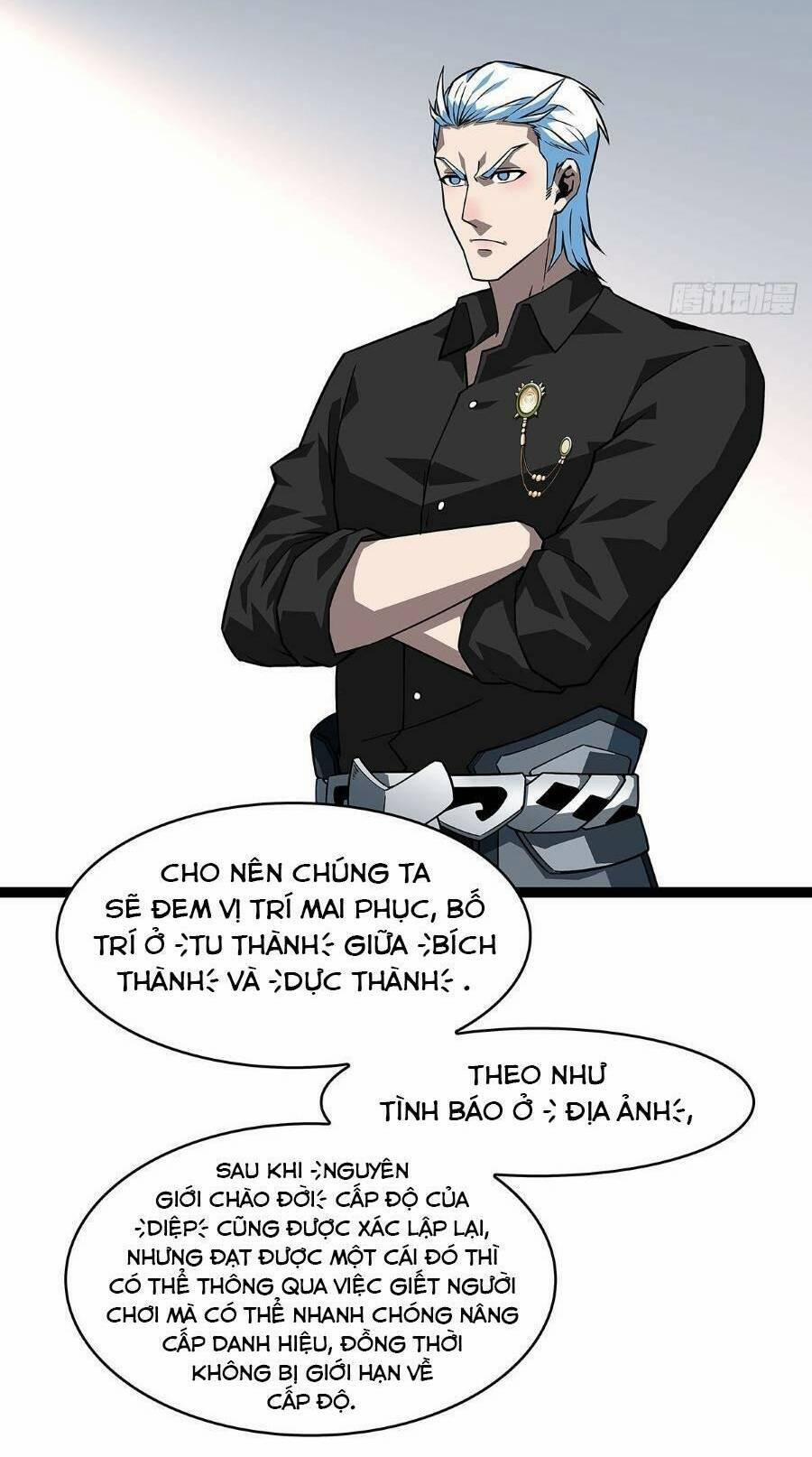 Bắt Đầu Vùng Dậy Từ Việc Chơi Game Nghiêm Túc 118 trang 15