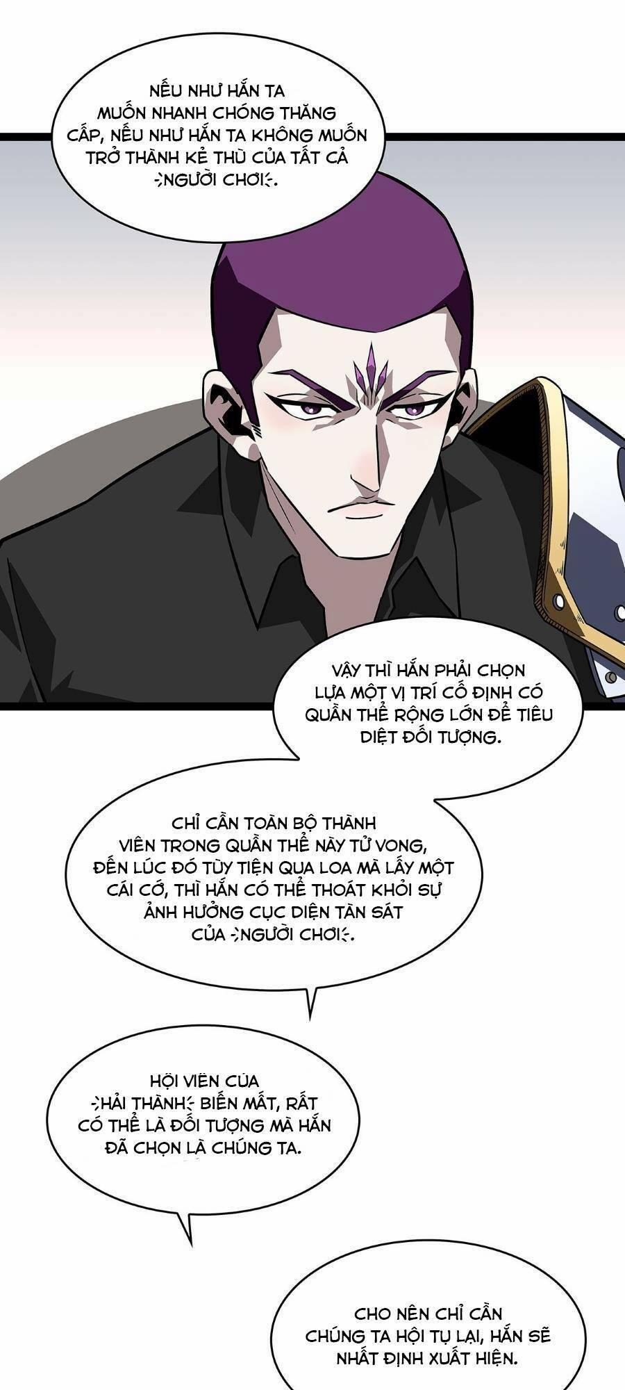 Bắt Đầu Vùng Dậy Từ Việc Chơi Game Nghiêm Túc 118 trang 16