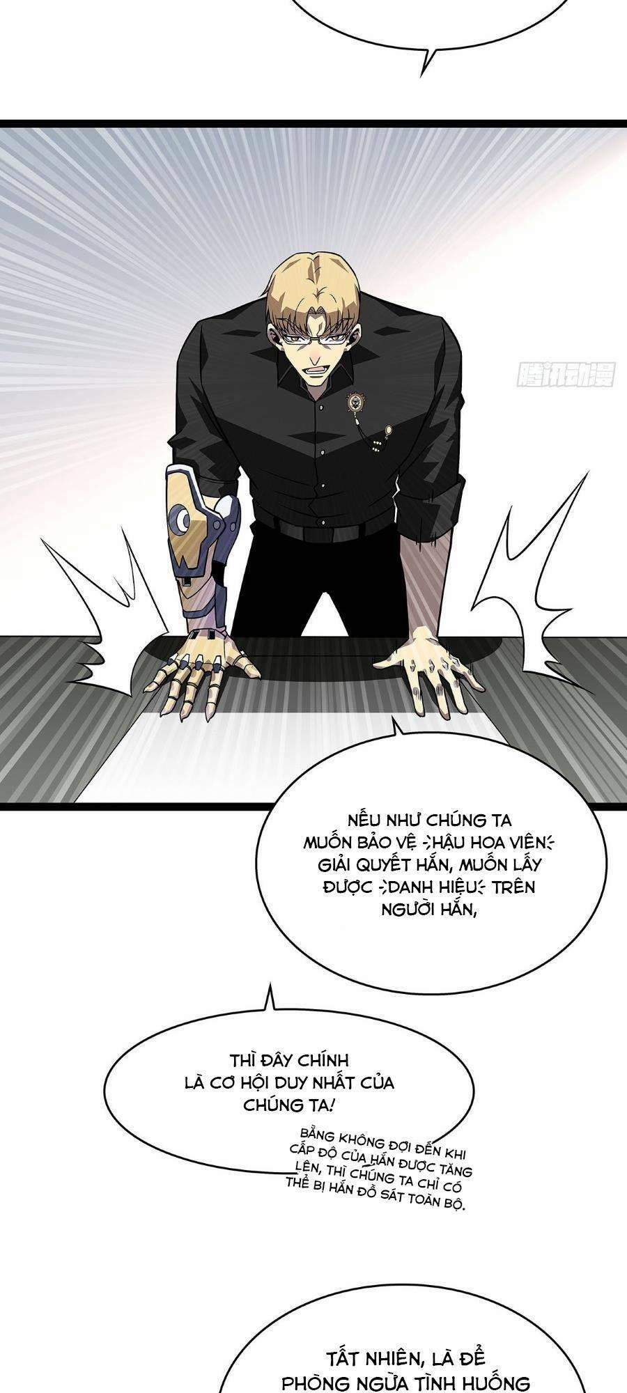 Bắt Đầu Vùng Dậy Từ Việc Chơi Game Nghiêm Túc 118 trang 17