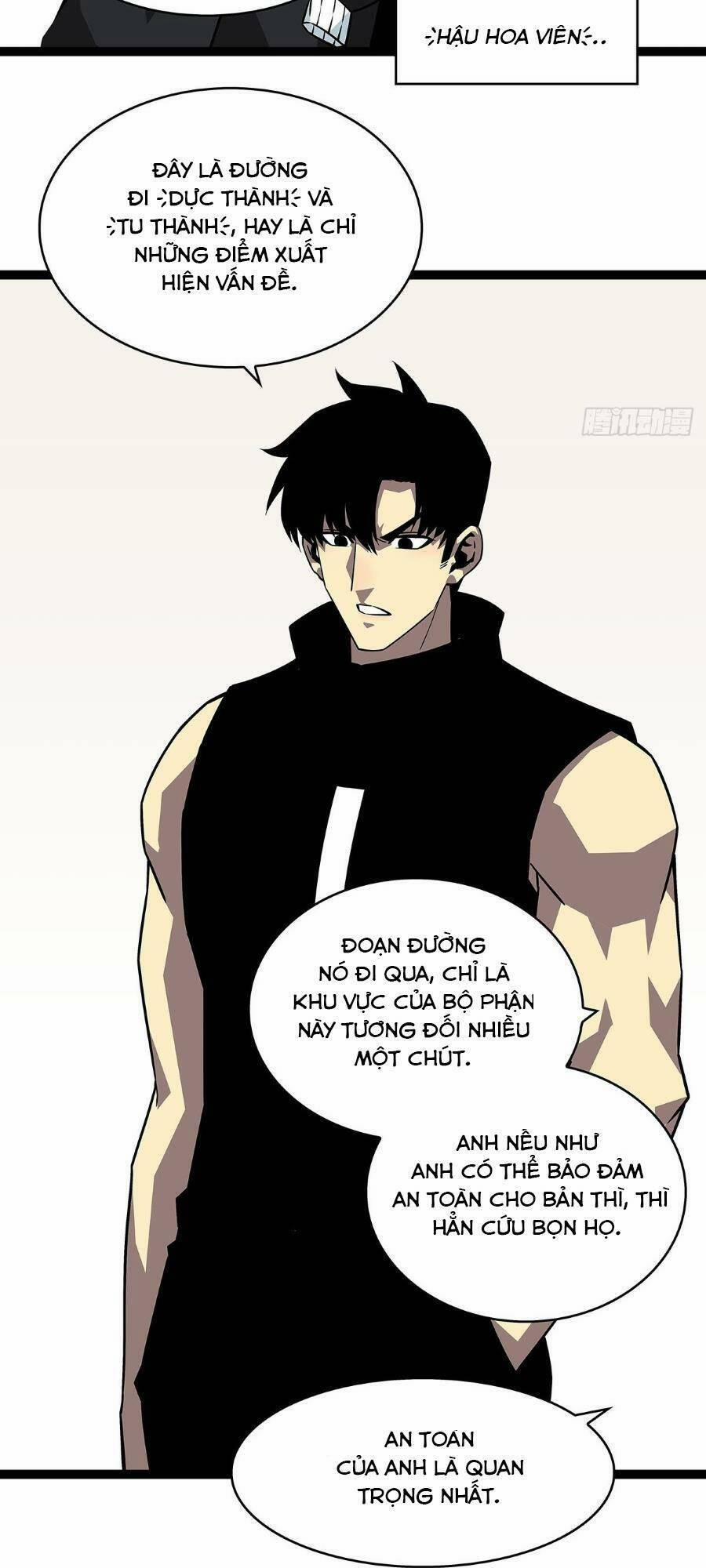 Bắt Đầu Vùng Dậy Từ Việc Chơi Game Nghiêm Túc 118 trang 21