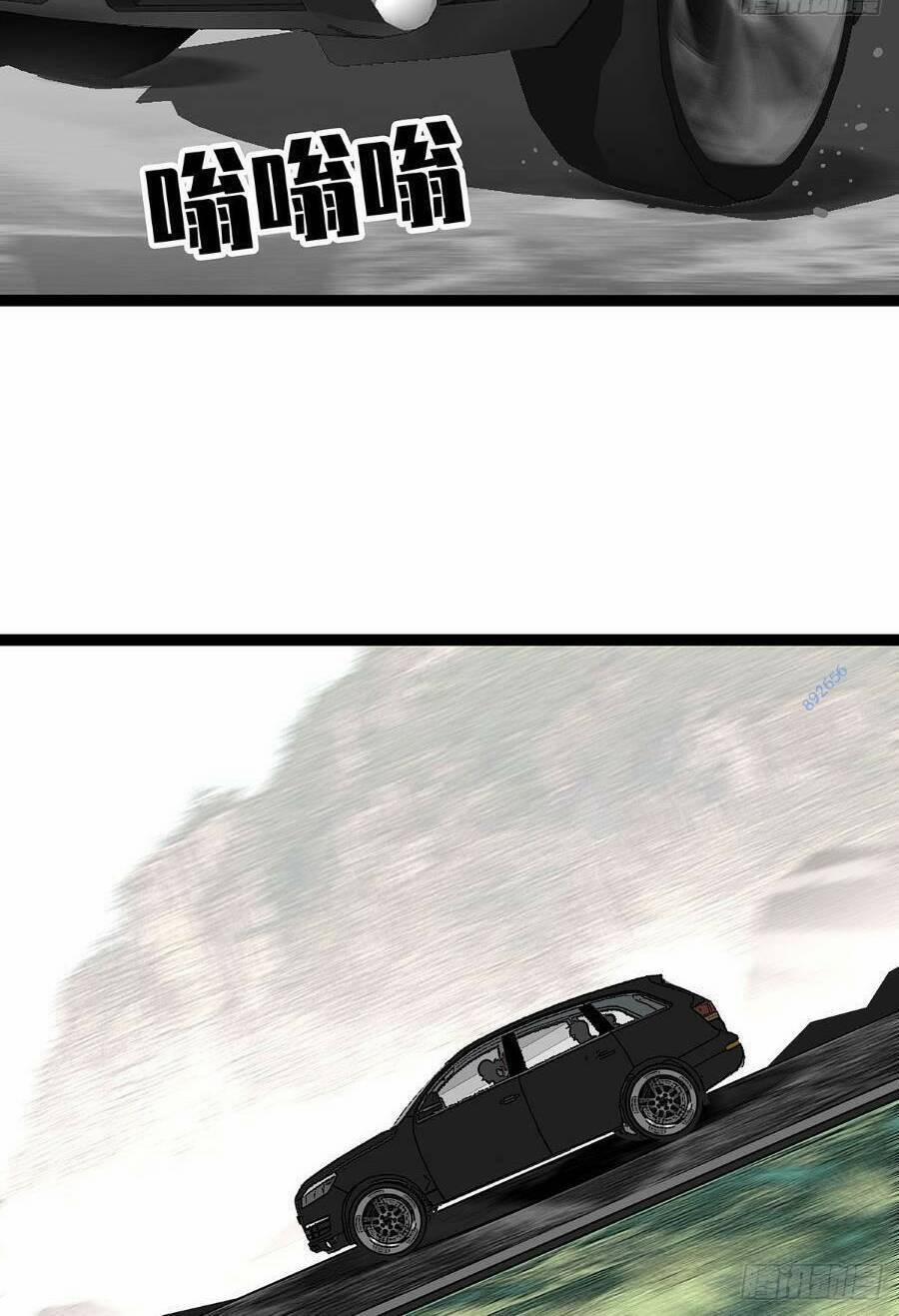 Bắt Đầu Vùng Dậy Từ Việc Chơi Game Nghiêm Túc 118 trang 23