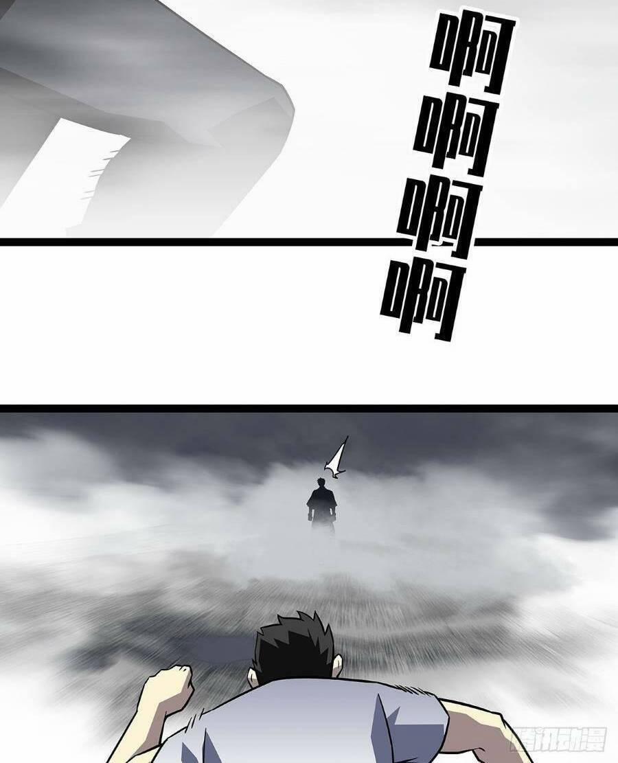 Bắt Đầu Vùng Dậy Từ Việc Chơi Game Nghiêm Túc 118 trang 39