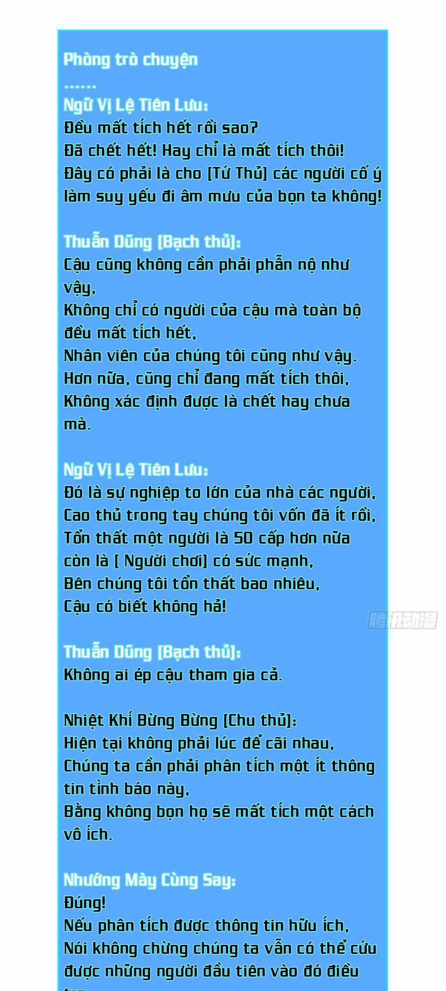 Bắt Đầu Vùng Dậy Từ Việc Chơi Game Nghiêm Túc 118 trang 4