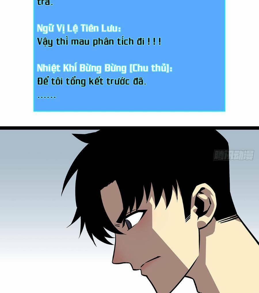 Bắt Đầu Vùng Dậy Từ Việc Chơi Game Nghiêm Túc 118 trang 5