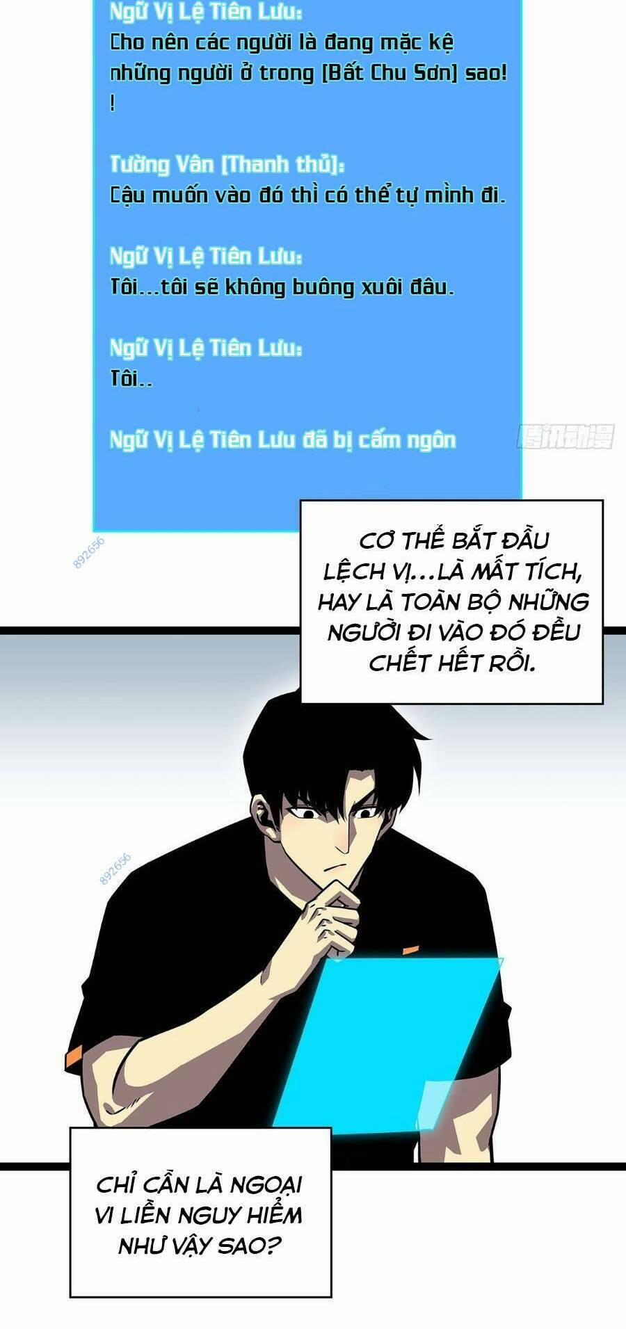 Bắt Đầu Vùng Dậy Từ Việc Chơi Game Nghiêm Túc 118 trang 8