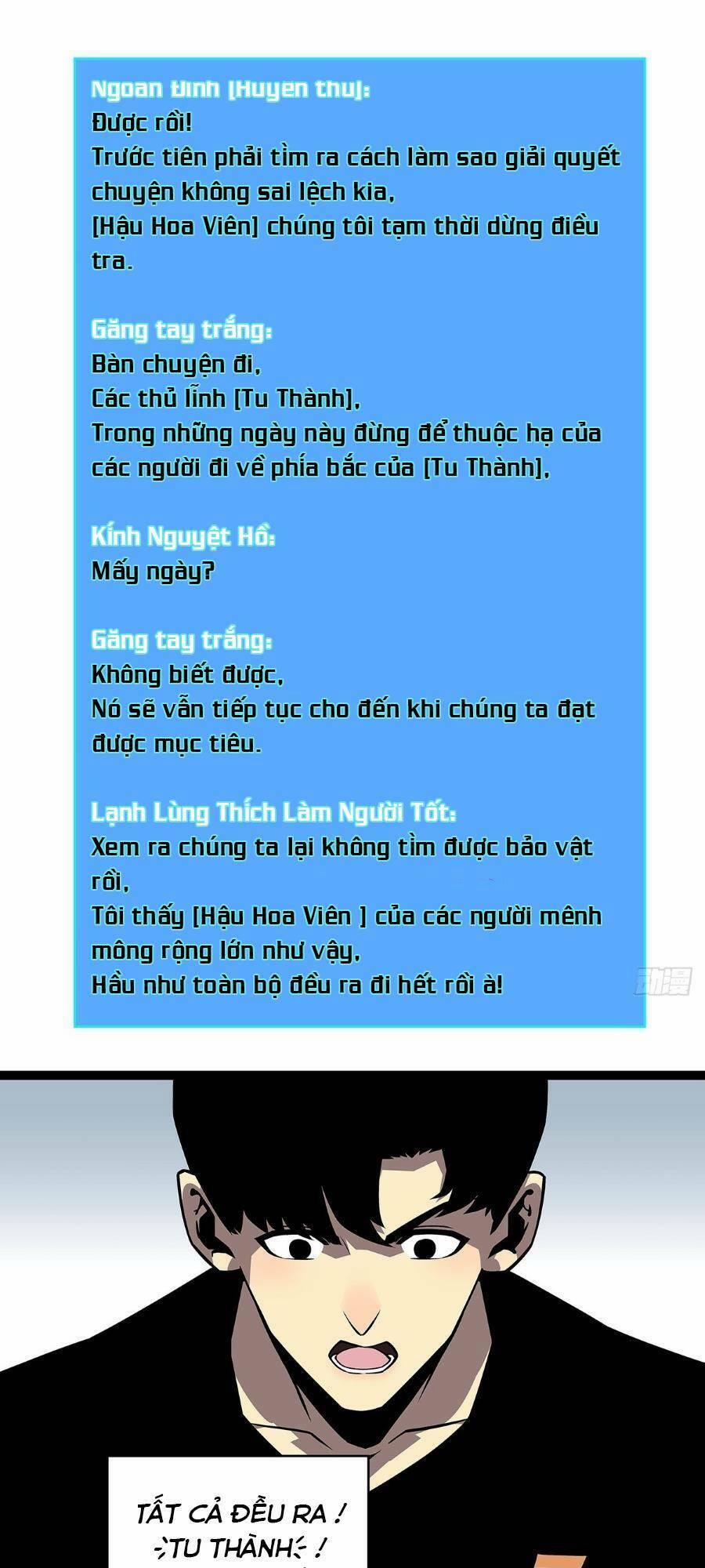 Bắt Đầu Vùng Dậy Từ Việc Chơi Game Nghiêm Túc 118 trang 9