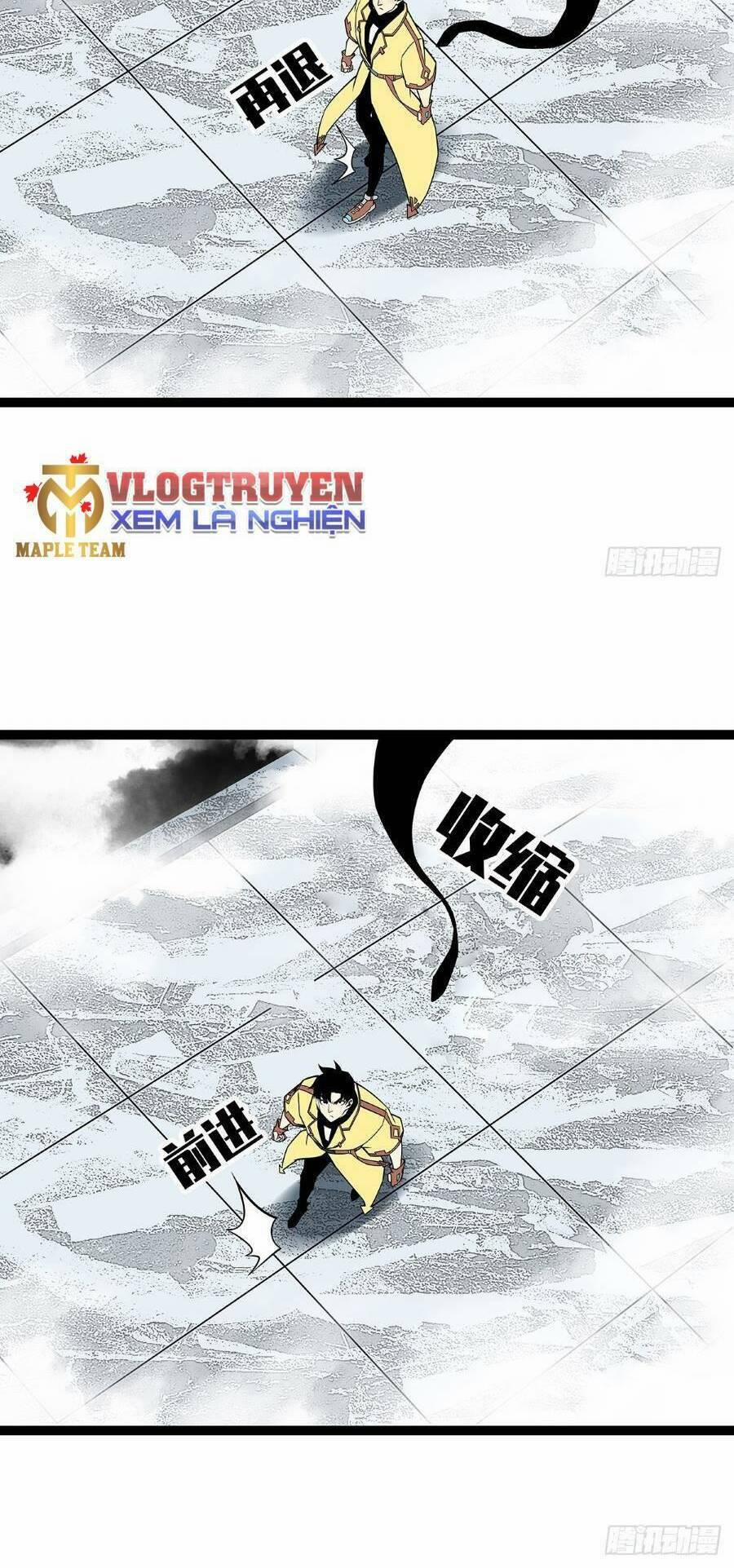 Bắt Đầu Vùng Dậy Từ Việc Chơi Game Nghiêm Túc 119 trang 11