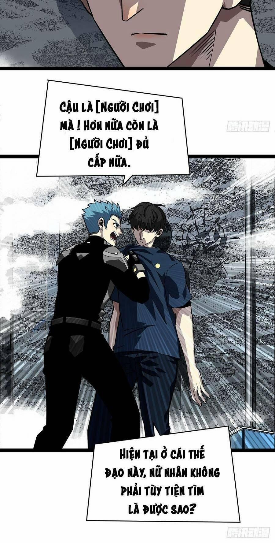 Bắt Đầu Vùng Dậy Từ Việc Chơi Game Nghiêm Túc 119 trang 19