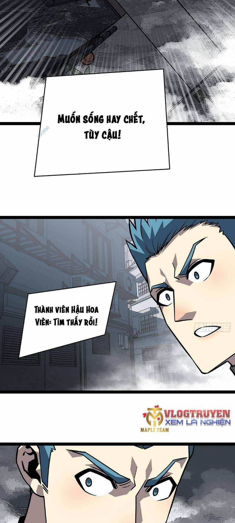 Bắt Đầu Vùng Dậy Từ Việc Chơi Game Nghiêm Túc 119 trang 23