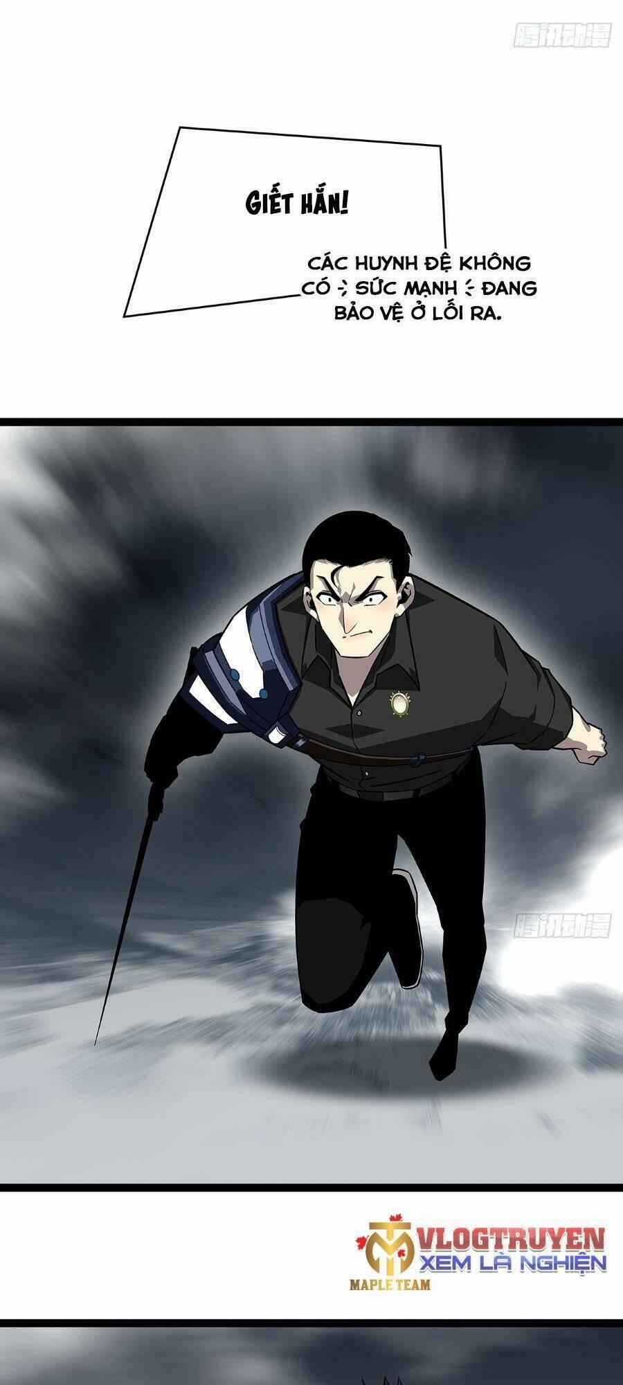 Bắt Đầu Vùng Dậy Từ Việc Chơi Game Nghiêm Túc 120 trang 1