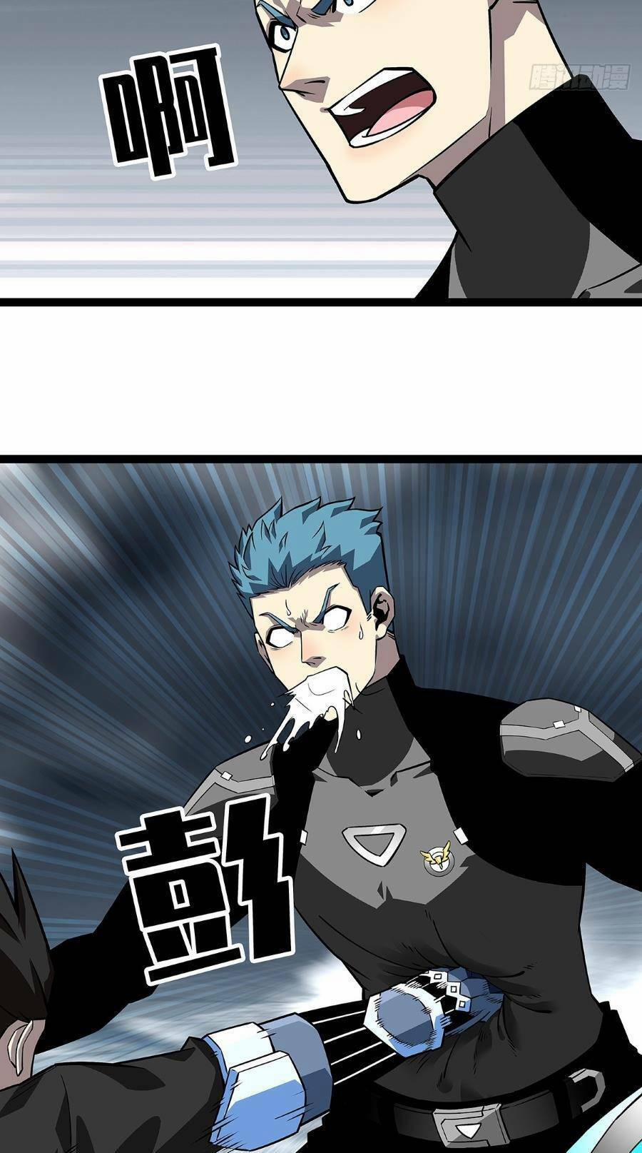 Bắt Đầu Vùng Dậy Từ Việc Chơi Game Nghiêm Túc 120 trang 6