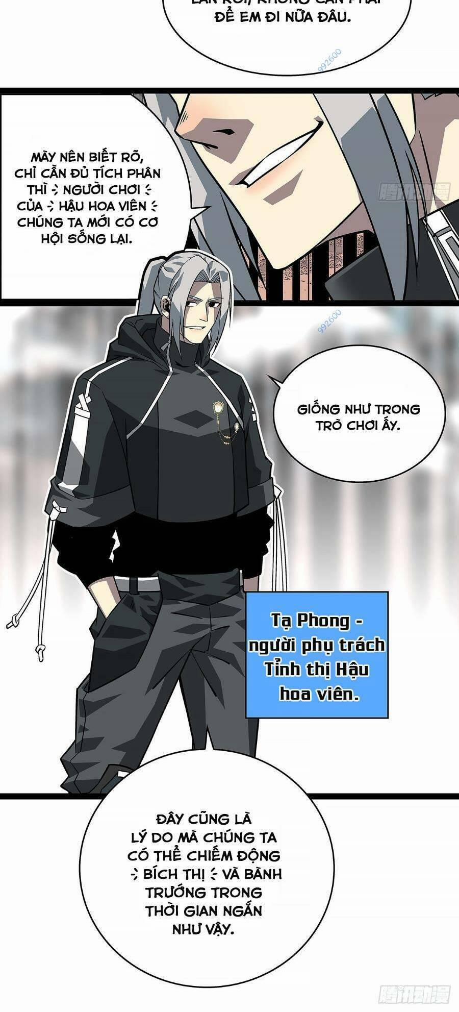 Bắt Đầu Vùng Dậy Từ Việc Chơi Game Nghiêm Túc 121 trang 11