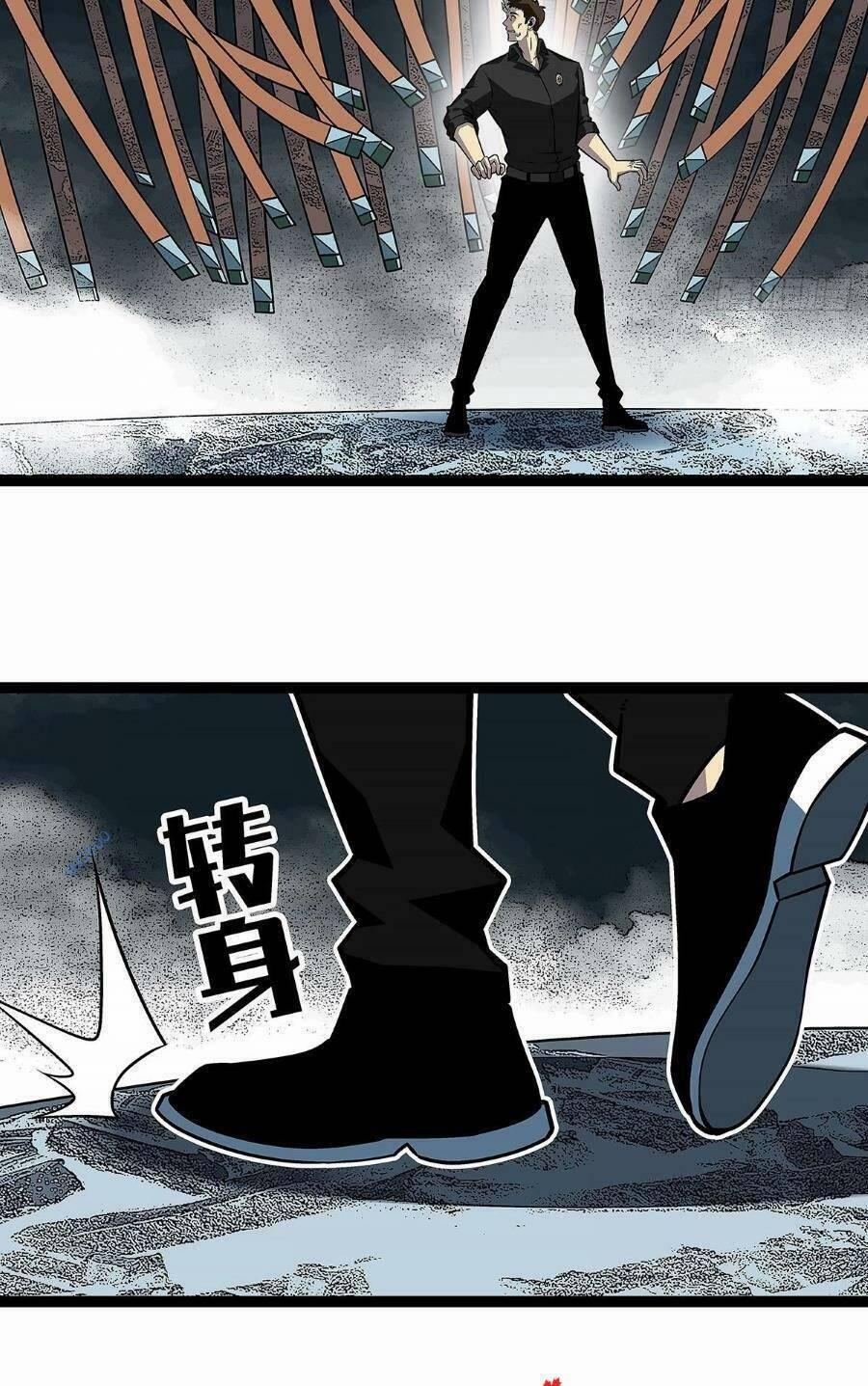 Bắt Đầu Vùng Dậy Từ Việc Chơi Game Nghiêm Túc 121 trang 17