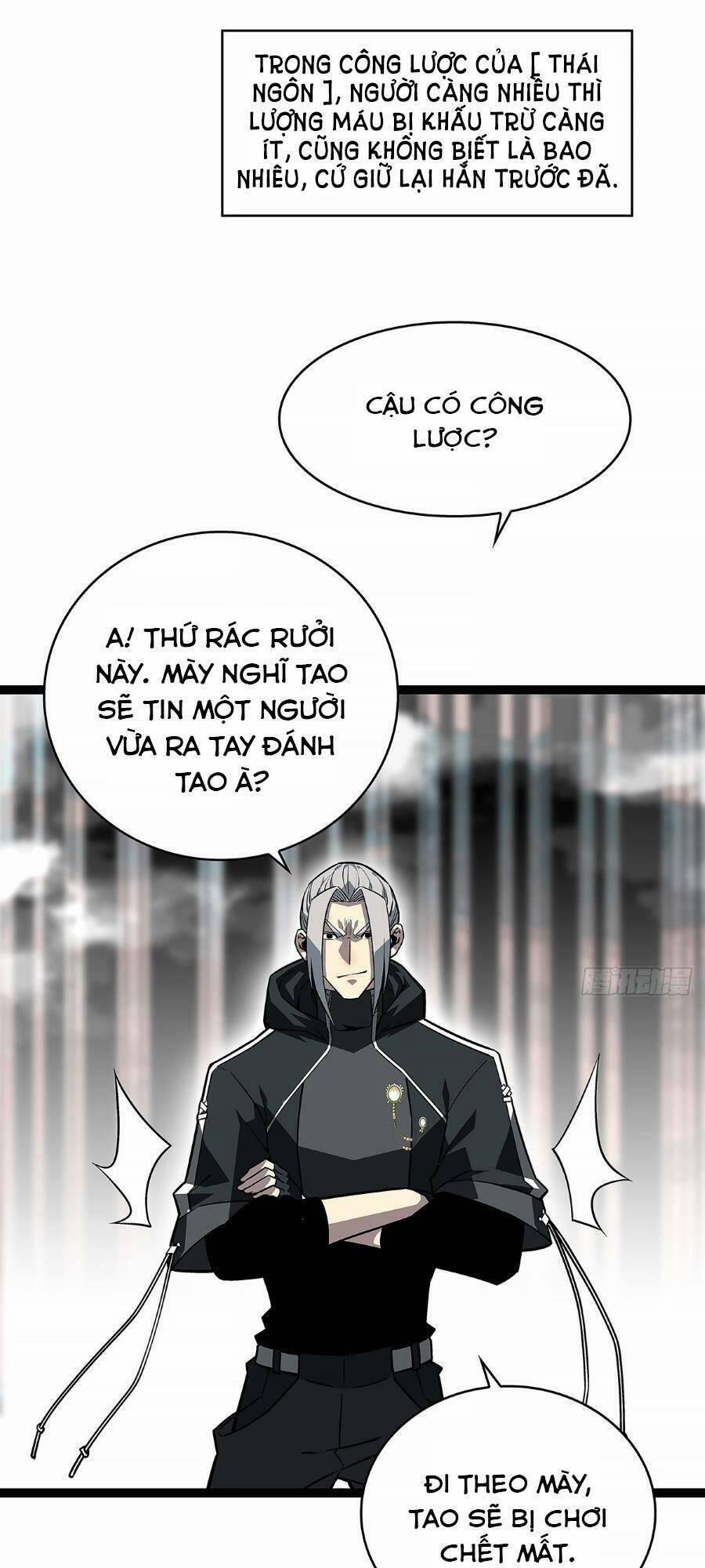 Bắt Đầu Vùng Dậy Từ Việc Chơi Game Nghiêm Túc 122 trang 17