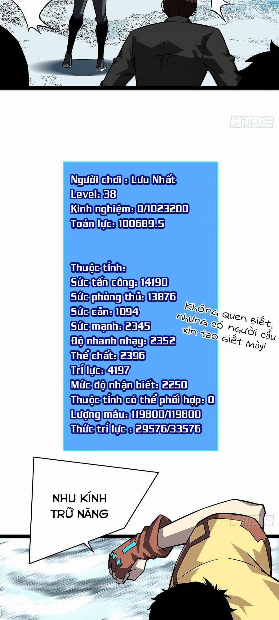 Bắt Đầu Vùng Dậy Từ Việc Chơi Game Nghiêm Túc 122 trang 6