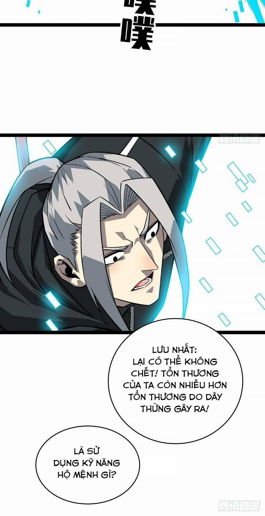 Bắt Đầu Vùng Dậy Từ Việc Chơi Game Nghiêm Túc 123 trang 14