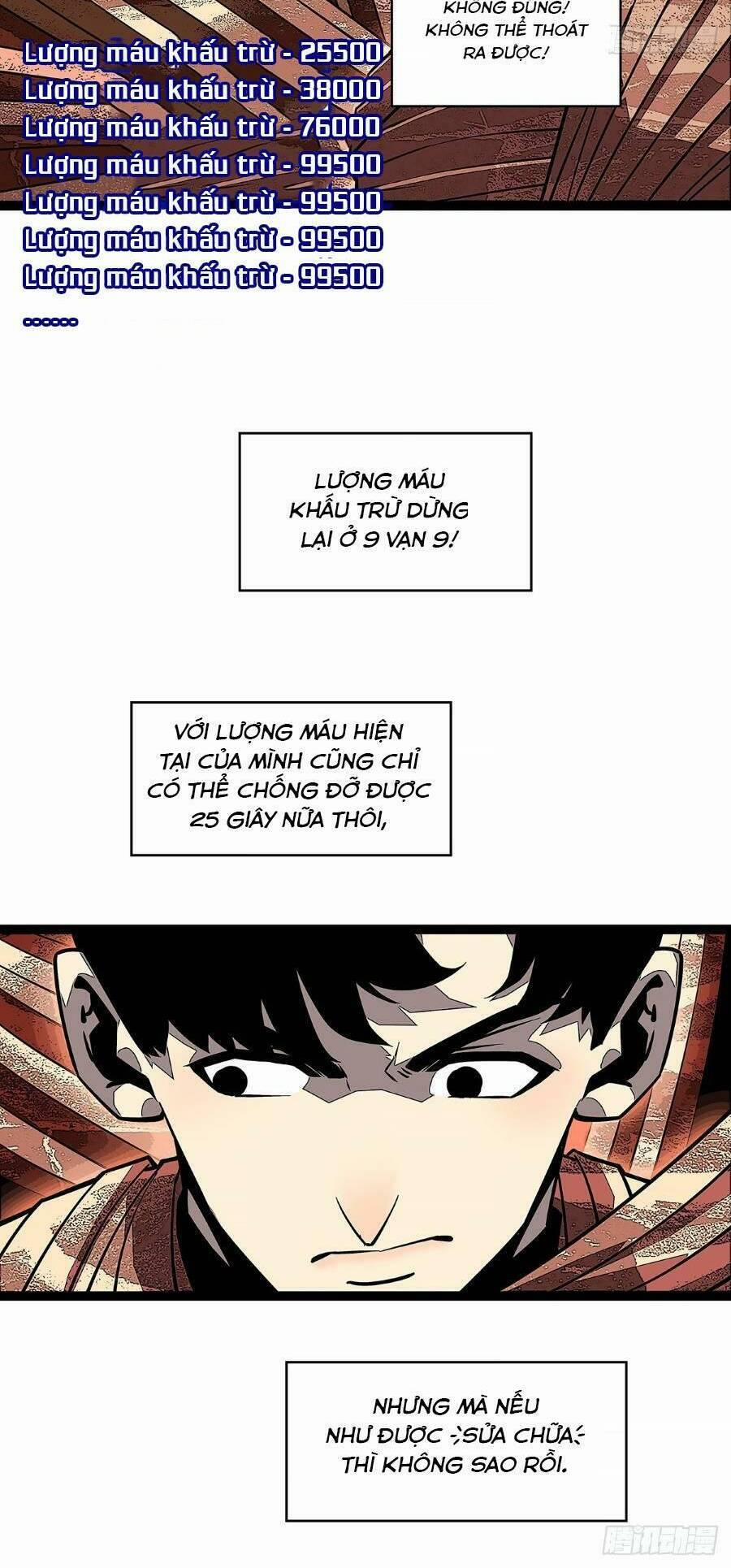 Bắt Đầu Vùng Dậy Từ Việc Chơi Game Nghiêm Túc 124 trang 11