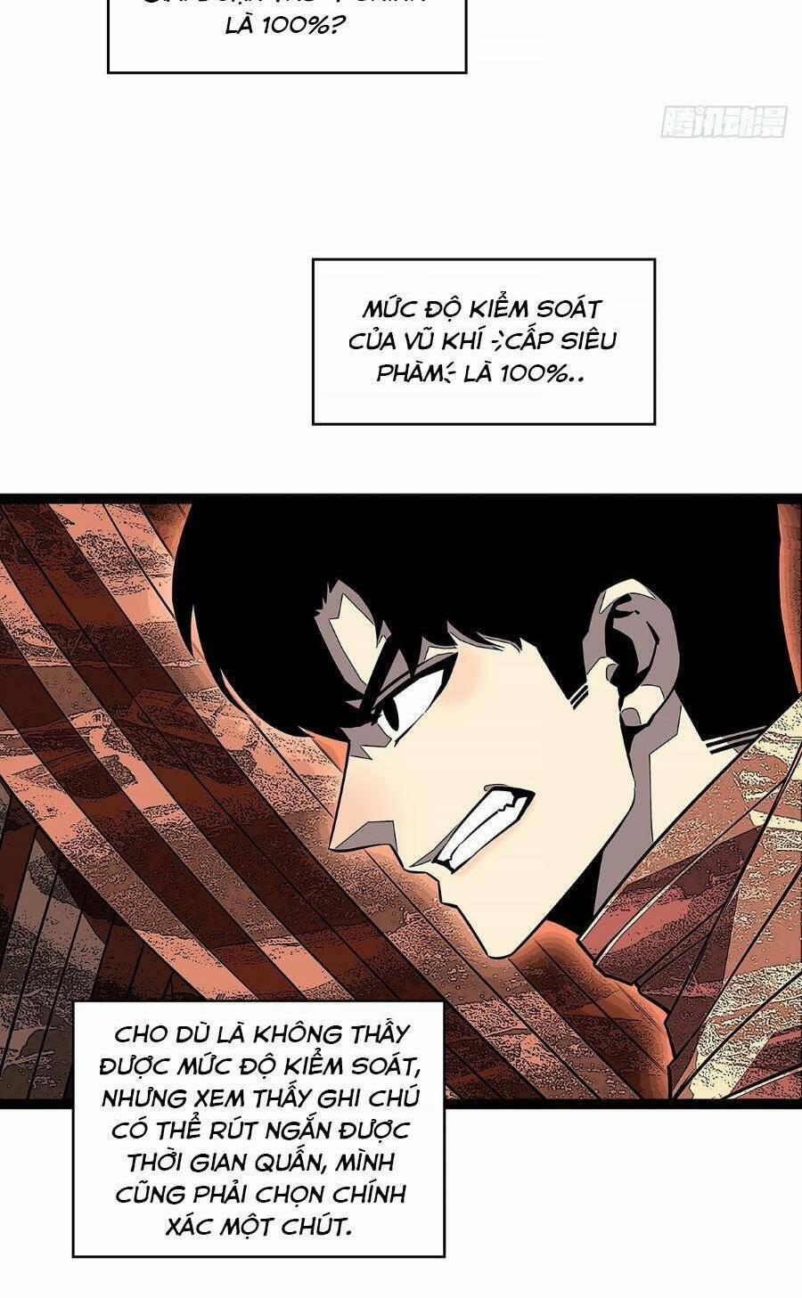 Bắt Đầu Vùng Dậy Từ Việc Chơi Game Nghiêm Túc 124 trang 14