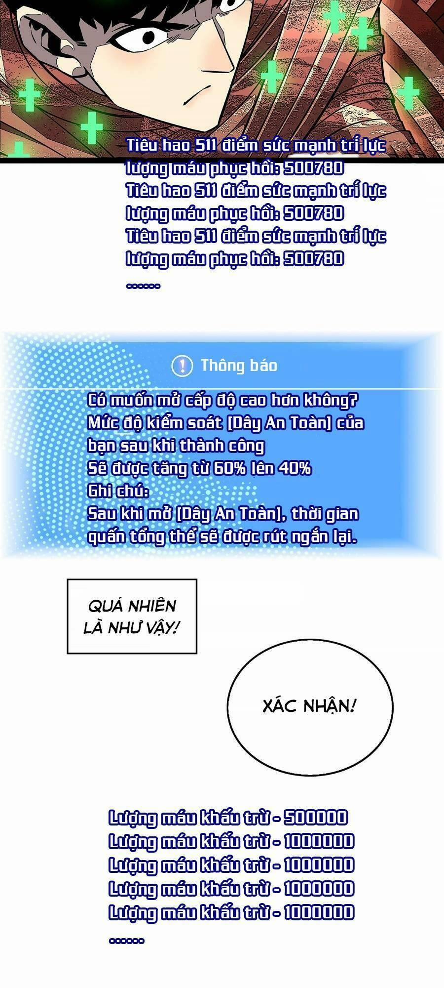 Bắt Đầu Vùng Dậy Từ Việc Chơi Game Nghiêm Túc 124 trang 16