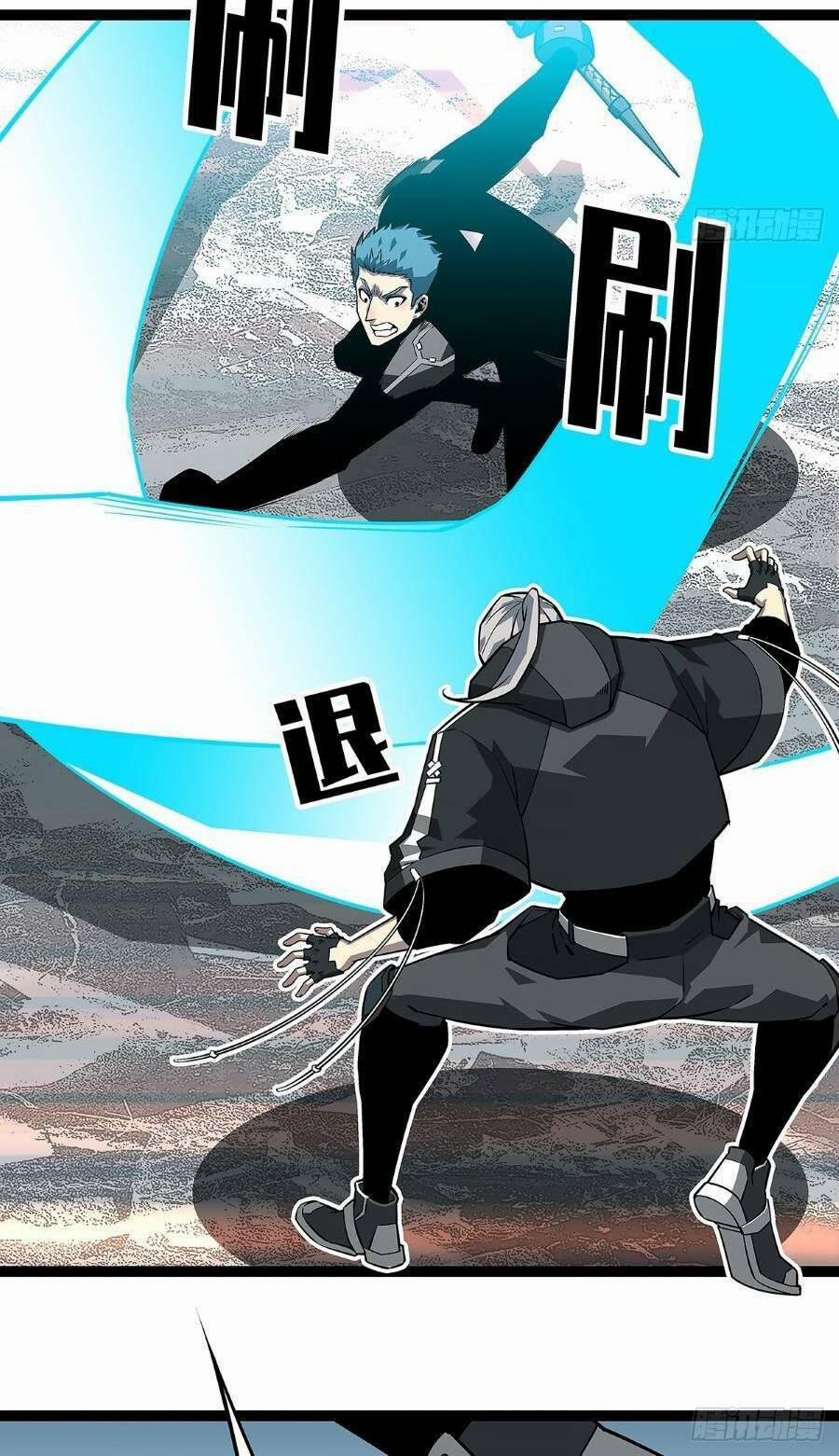 Bắt Đầu Vùng Dậy Từ Việc Chơi Game Nghiêm Túc 124 trang 22