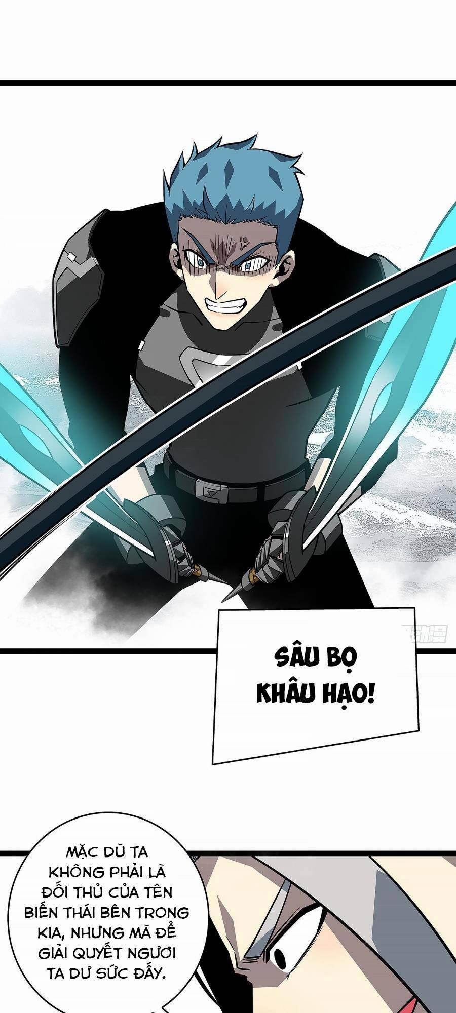 Bắt Đầu Vùng Dậy Từ Việc Chơi Game Nghiêm Túc 124 trang 26