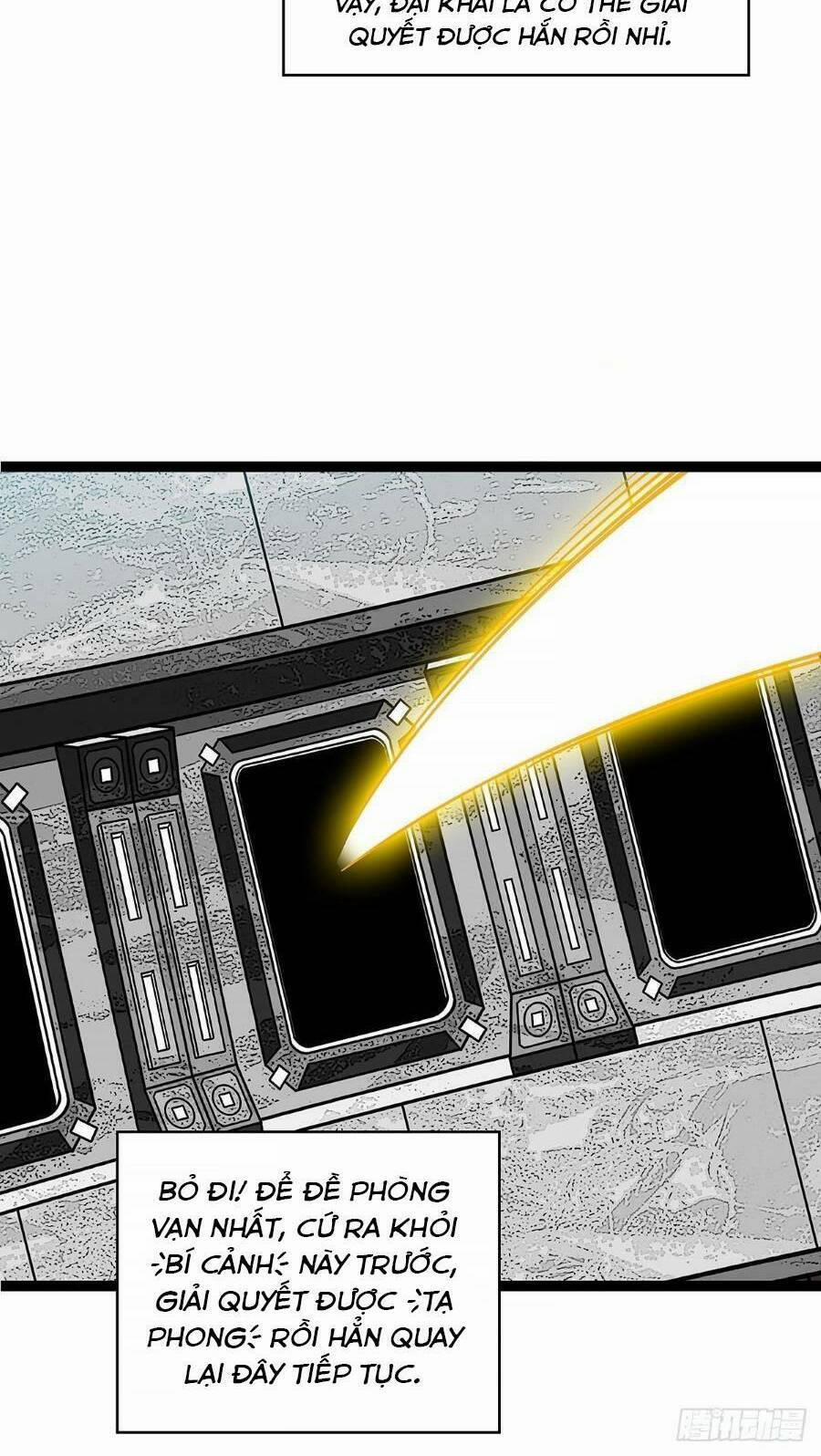 Bắt Đầu Vùng Dậy Từ Việc Chơi Game Nghiêm Túc 124 trang 3