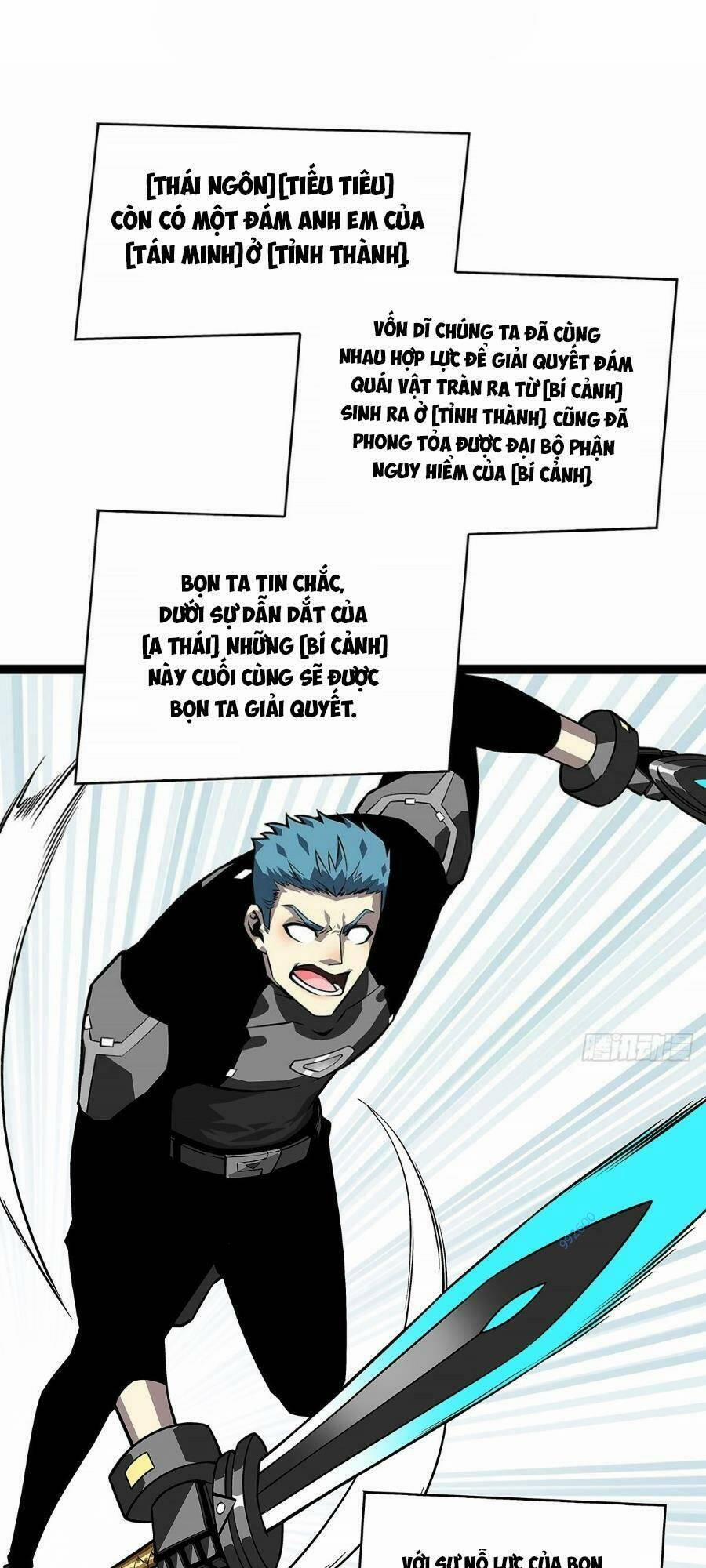 Bắt Đầu Vùng Dậy Từ Việc Chơi Game Nghiêm Túc 125 trang 1