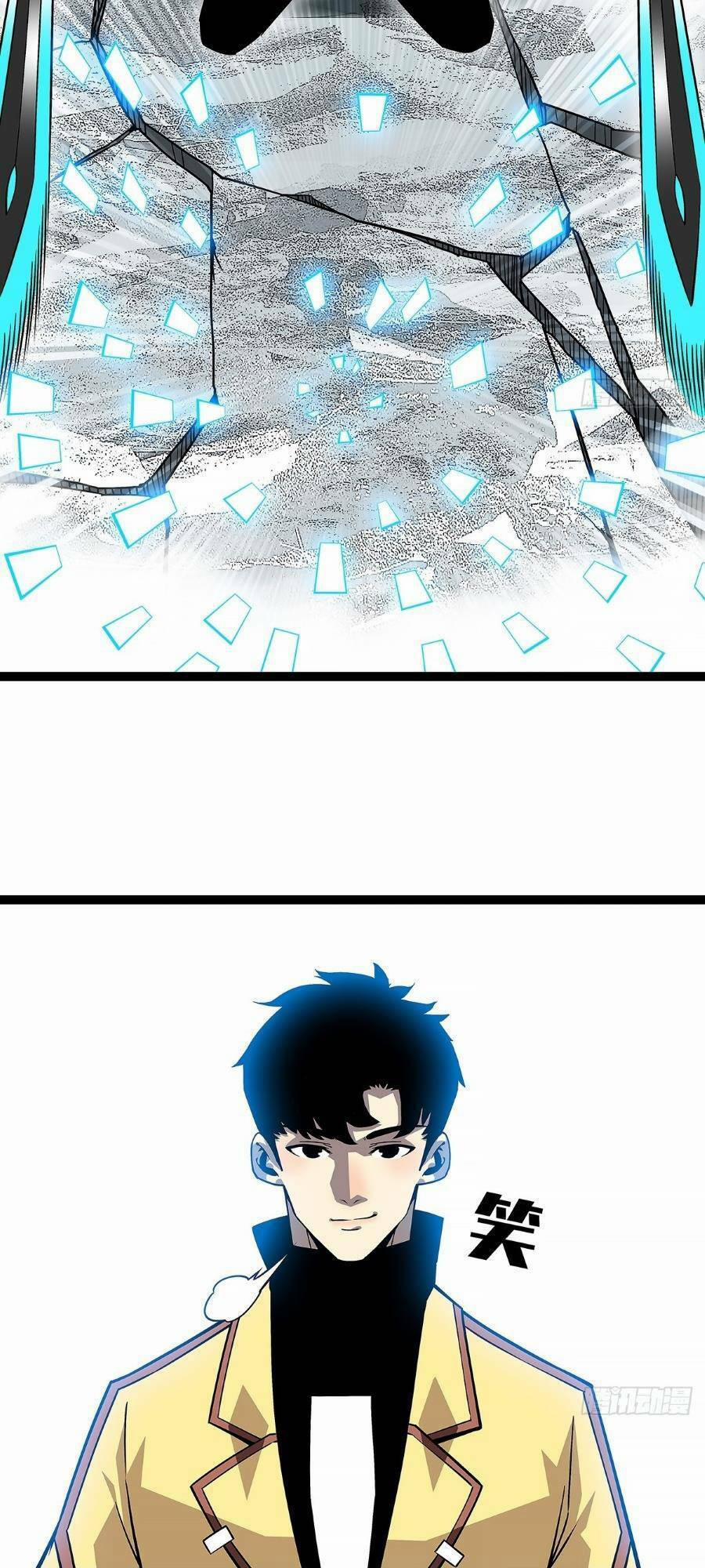 Bắt Đầu Vùng Dậy Từ Việc Chơi Game Nghiêm Túc 125 trang 13