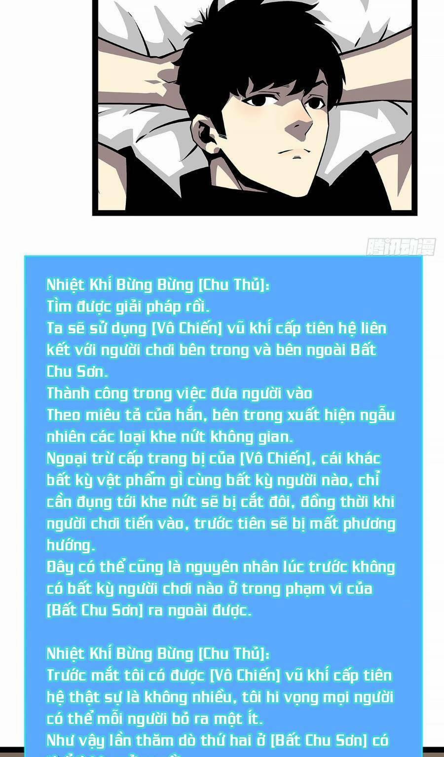 Bắt Đầu Vùng Dậy Từ Việc Chơi Game Nghiêm Túc 125 trang 21