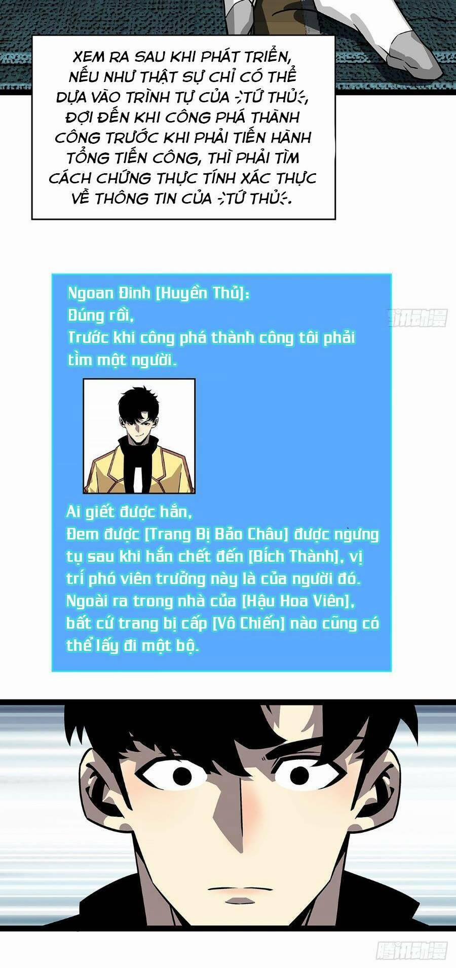 Bắt Đầu Vùng Dậy Từ Việc Chơi Game Nghiêm Túc 125 trang 26