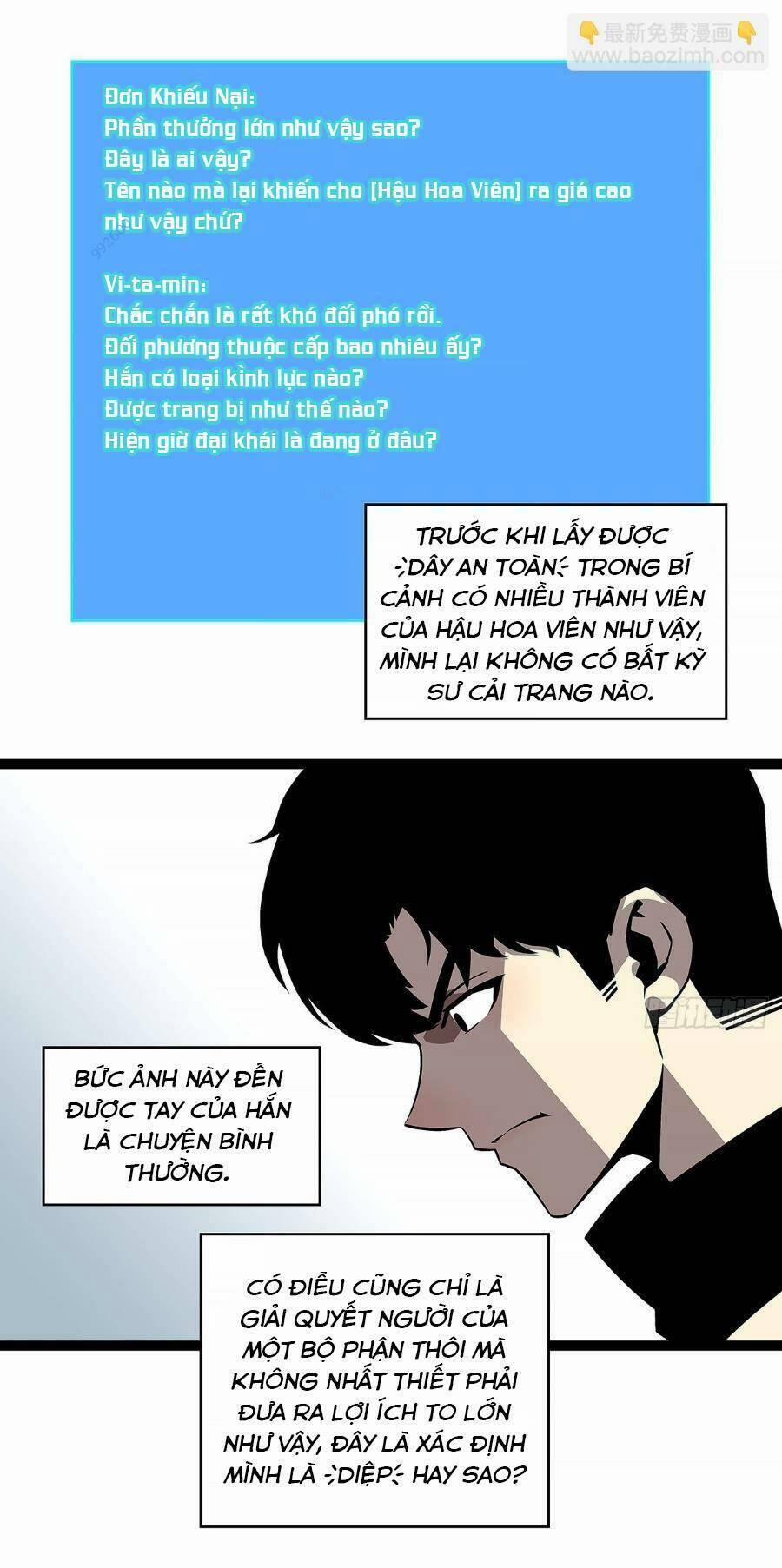 Bắt Đầu Vùng Dậy Từ Việc Chơi Game Nghiêm Túc 125 trang 27