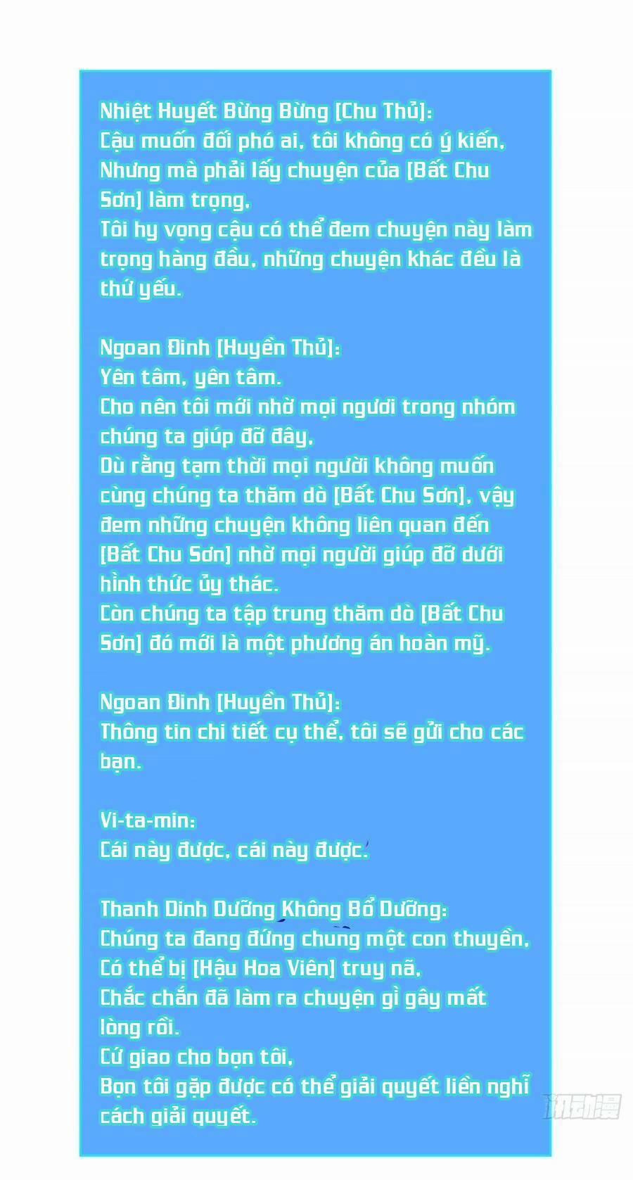 Bắt Đầu Vùng Dậy Từ Việc Chơi Game Nghiêm Túc 125 trang 29