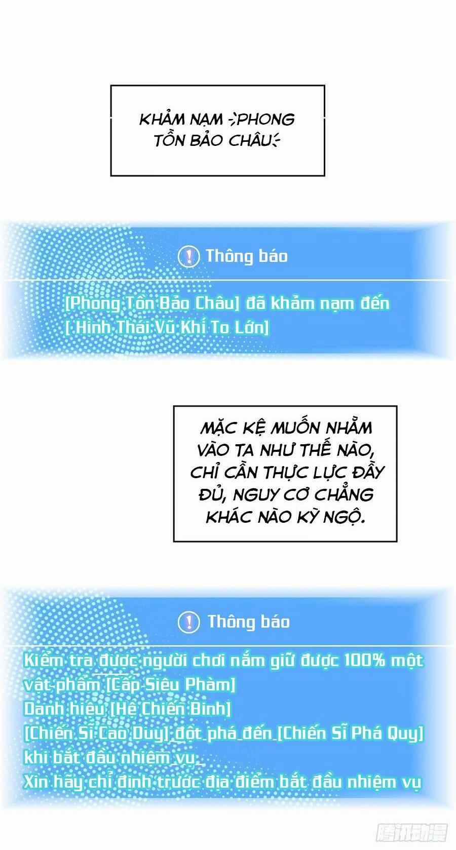 Bắt Đầu Vùng Dậy Từ Việc Chơi Game Nghiêm Túc 125 trang 30