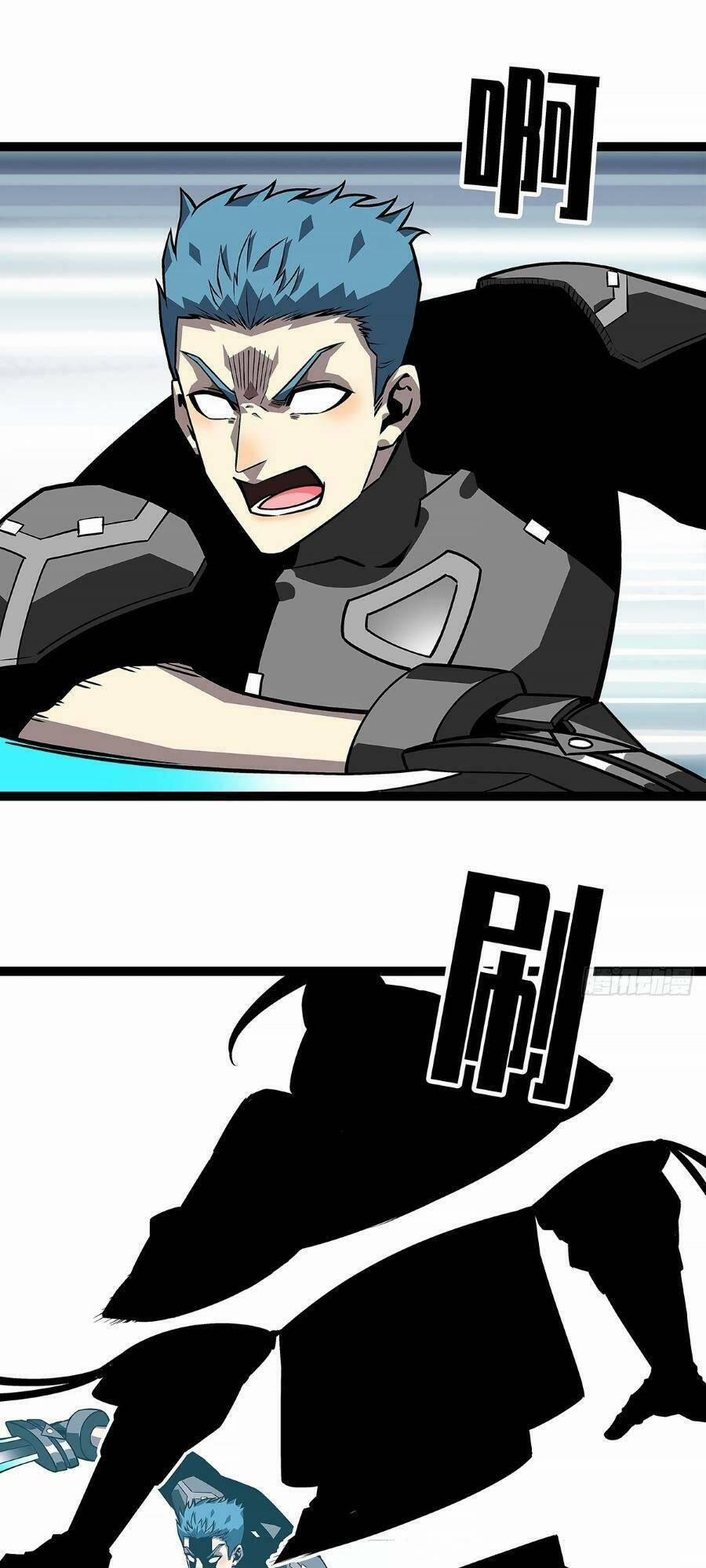 Bắt Đầu Vùng Dậy Từ Việc Chơi Game Nghiêm Túc 125 trang 8