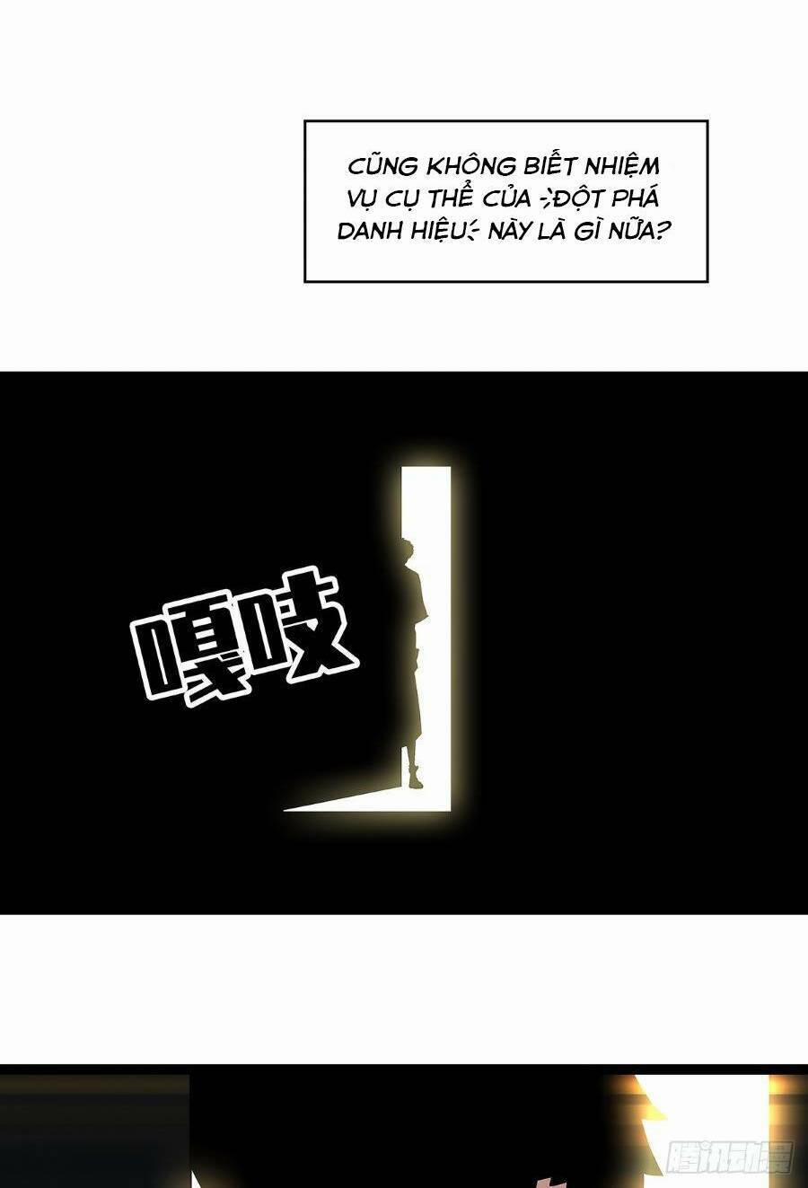 Bắt Đầu Vùng Dậy Từ Việc Chơi Game Nghiêm Túc 126 trang 14