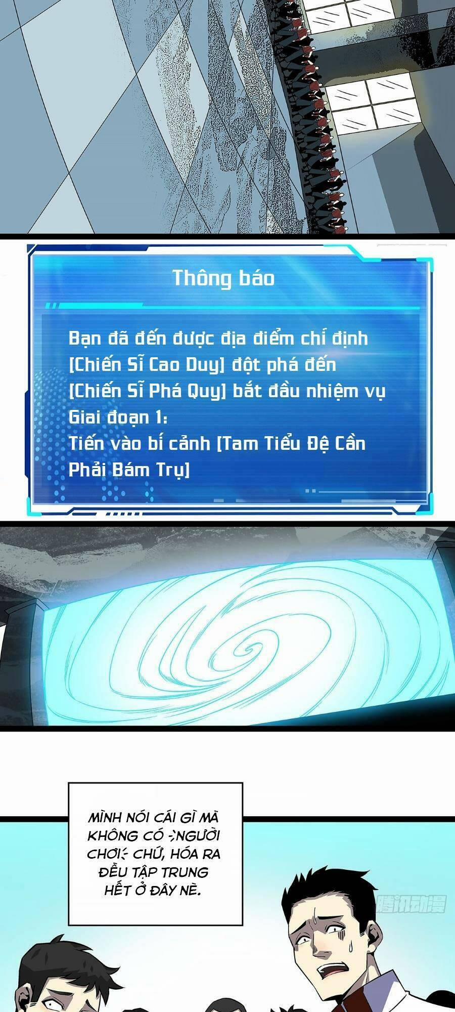 Bắt Đầu Vùng Dậy Từ Việc Chơi Game Nghiêm Túc 126 trang 16