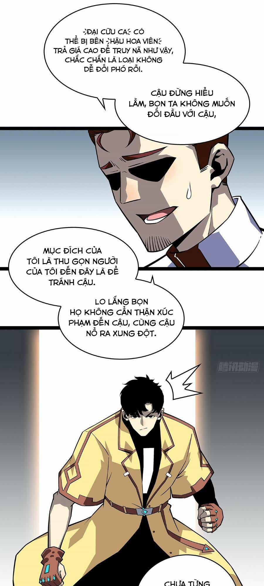 Bắt Đầu Vùng Dậy Từ Việc Chơi Game Nghiêm Túc 126 trang 19