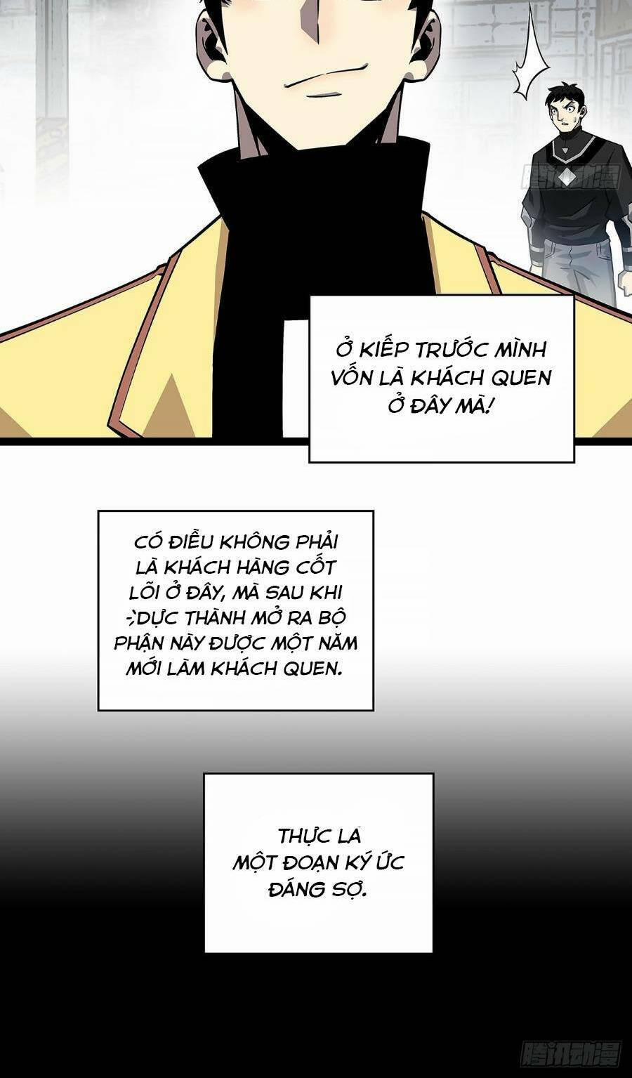 Bắt Đầu Vùng Dậy Từ Việc Chơi Game Nghiêm Túc 126 trang 6