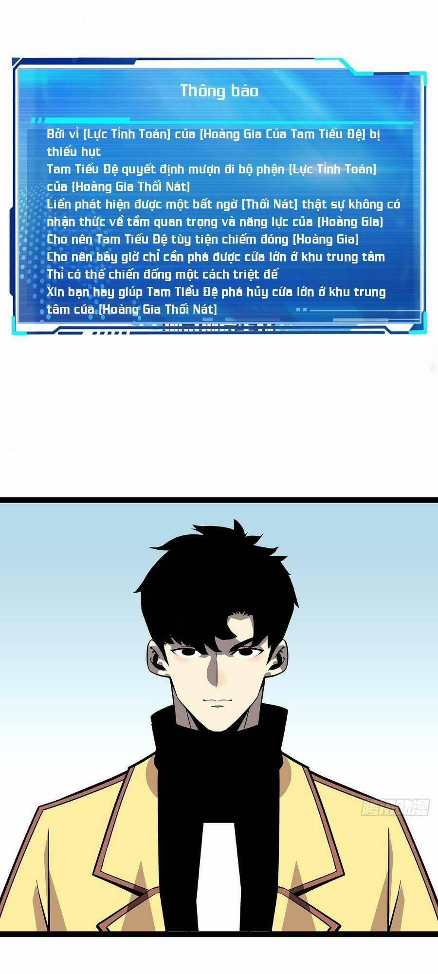 Bắt Đầu Vùng Dậy Từ Việc Chơi Game Nghiêm Túc 127 trang 1