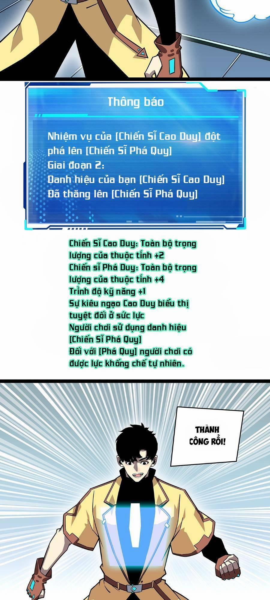 Bắt Đầu Vùng Dậy Từ Việc Chơi Game Nghiêm Túc 127 trang 20