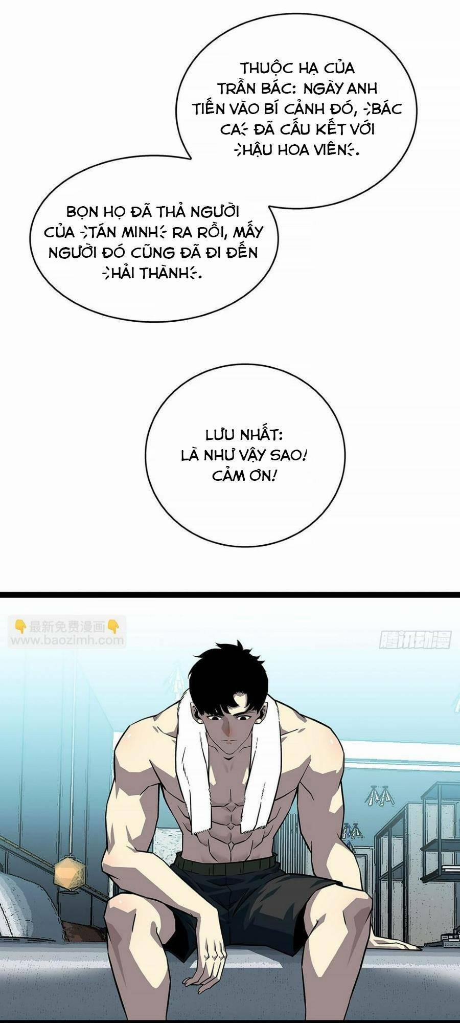 Bắt Đầu Vùng Dậy Từ Việc Chơi Game Nghiêm Túc 128 trang 12